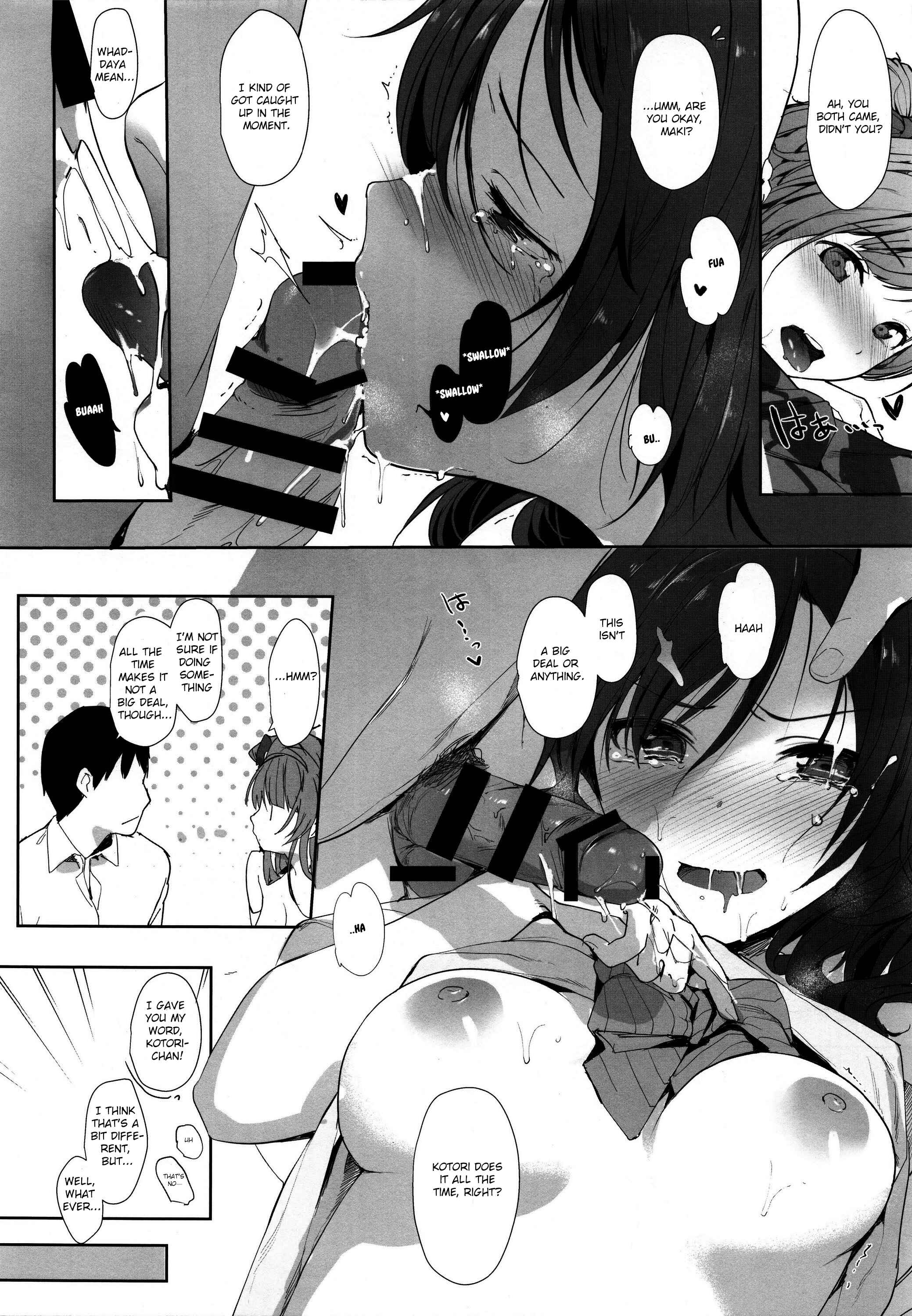 Page 9 Chapter 2 Love Live! - UR THE BEST! (Doujinshi)
