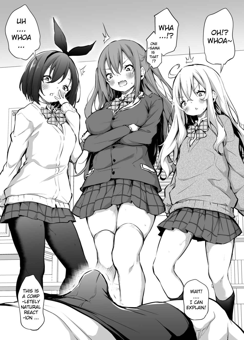 Page 2 Chapter 1 Namaiki Sanshimai