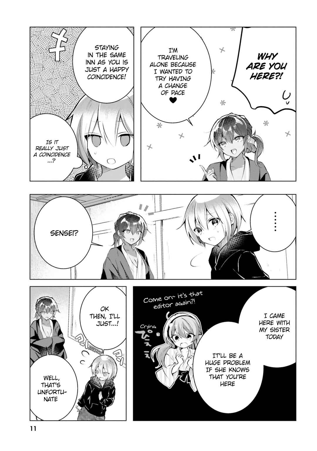 Page 12 Chapter 15 Kasshoku Henshuu-san to Shota Mangaka