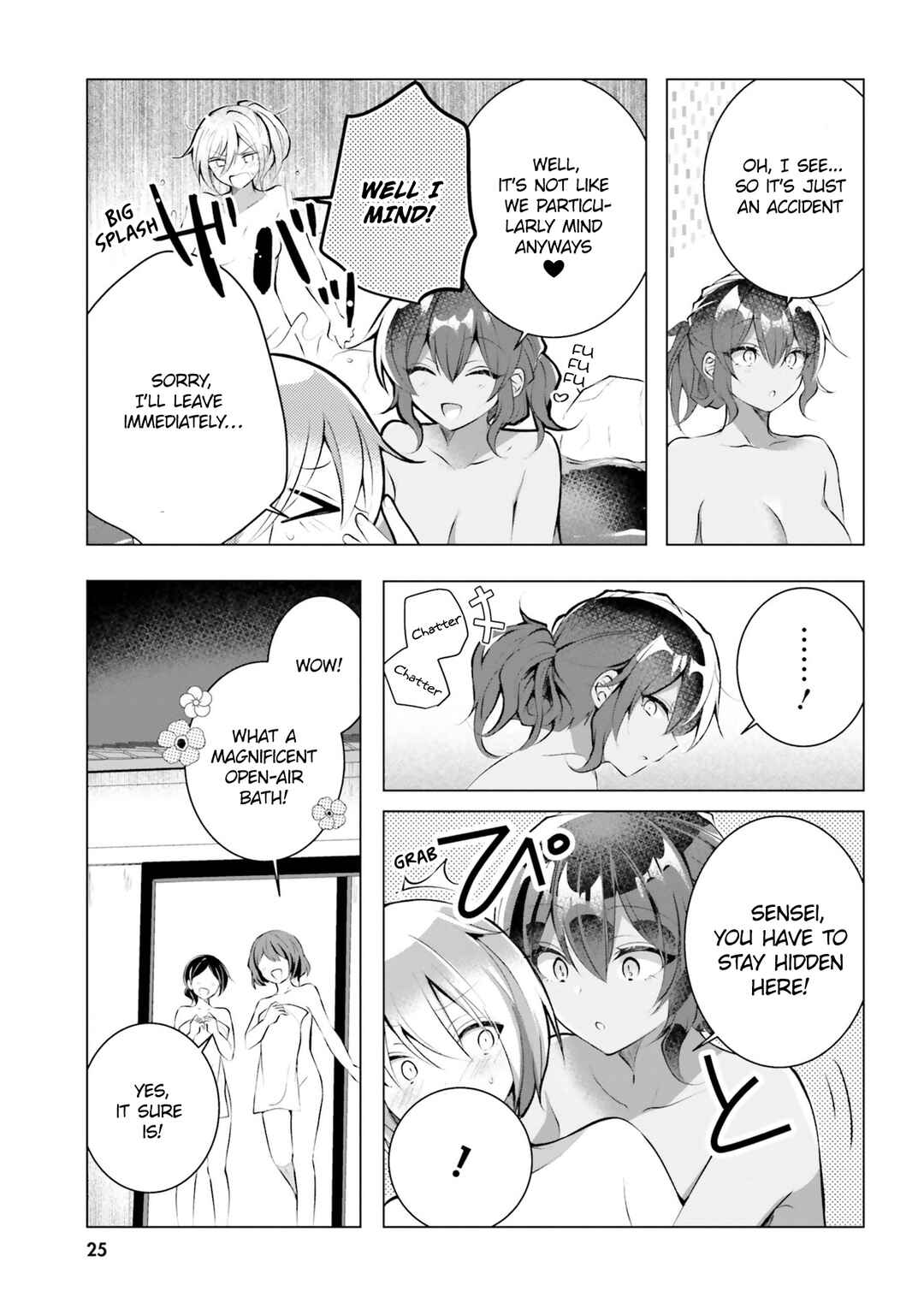 Page 26 Chapter 15 Kasshoku Henshuu-san to Shota Mangaka