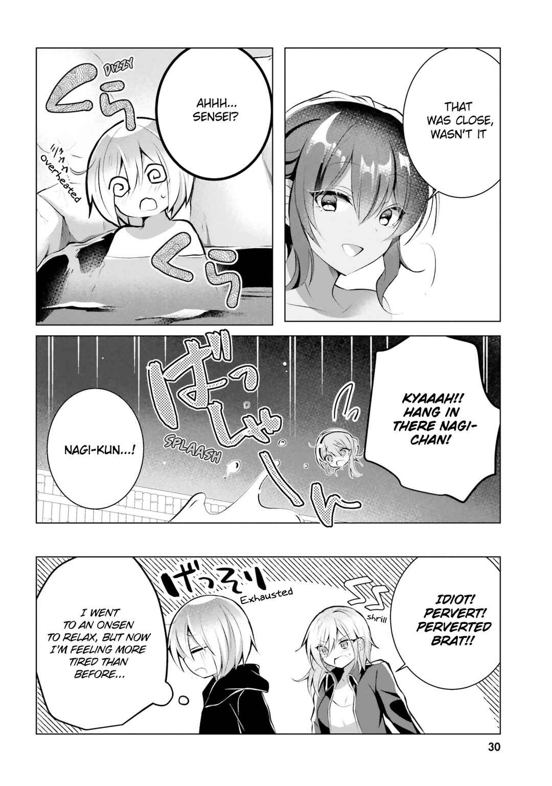 Page 31 Chapter 15 Kasshoku Henshuu-san to Shota Mangaka