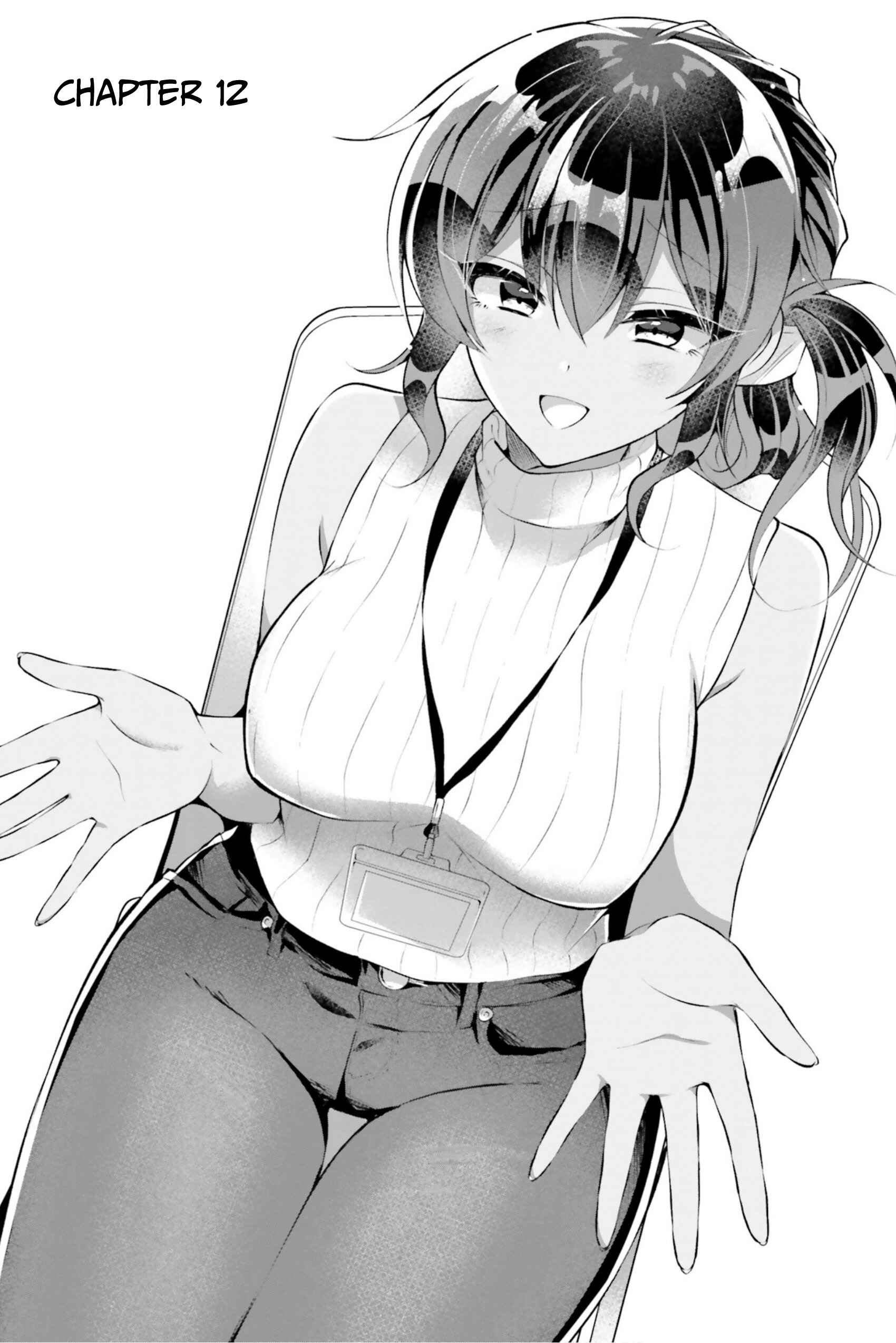 Page 3 Chapter 12 Kasshoku Henshuu-san to Shota Mangaka