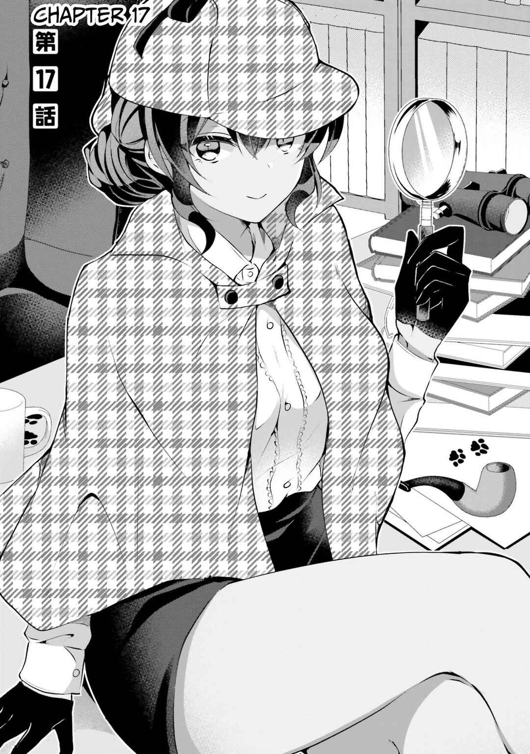 Page 2 Chapter 17 Kasshoku Henshuu-san to Shota Mangaka