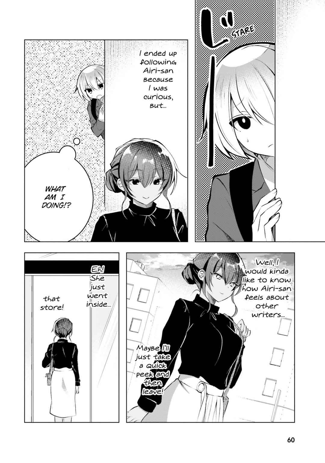 Page 7 Chapter 17 Kasshoku Henshuu-san to Shota Mangaka