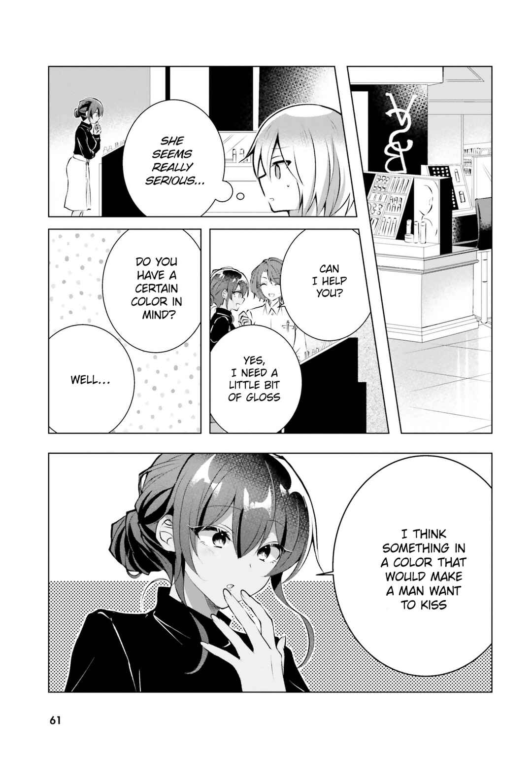 Page 8 Chapter 17 Kasshoku Henshuu-san to Shota Mangaka