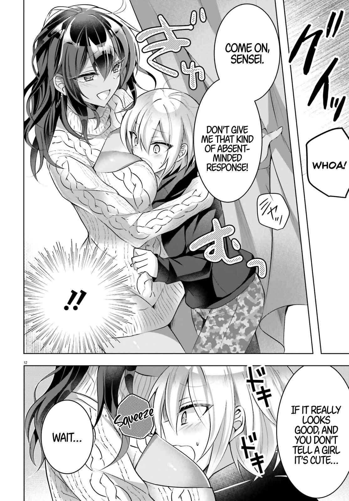 Page 12 Chapter 2 Kasshoku Henshuu-san to Shota Mangaka