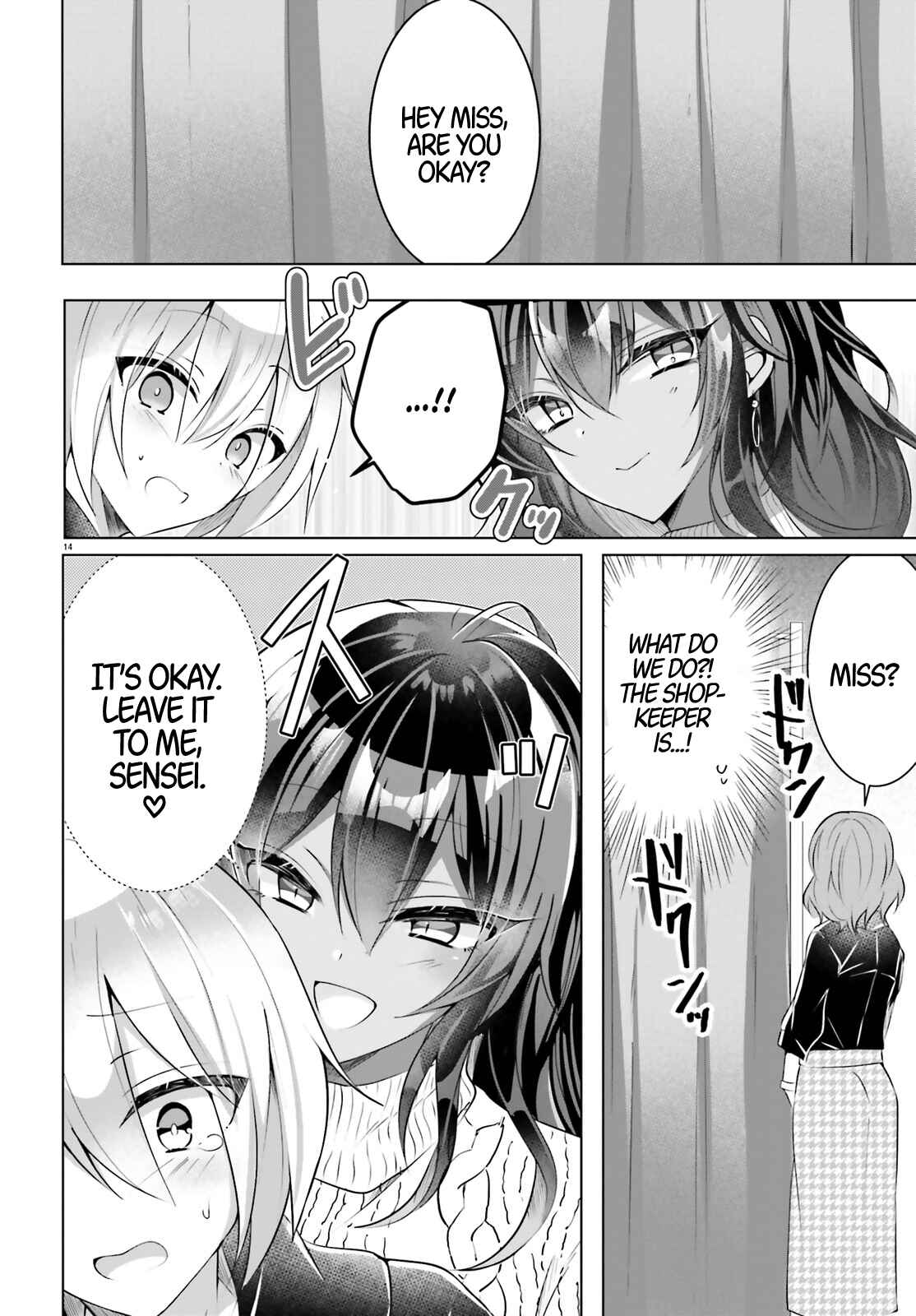 Page 14 Chapter 2 Kasshoku Henshuu-san to Shota Mangaka