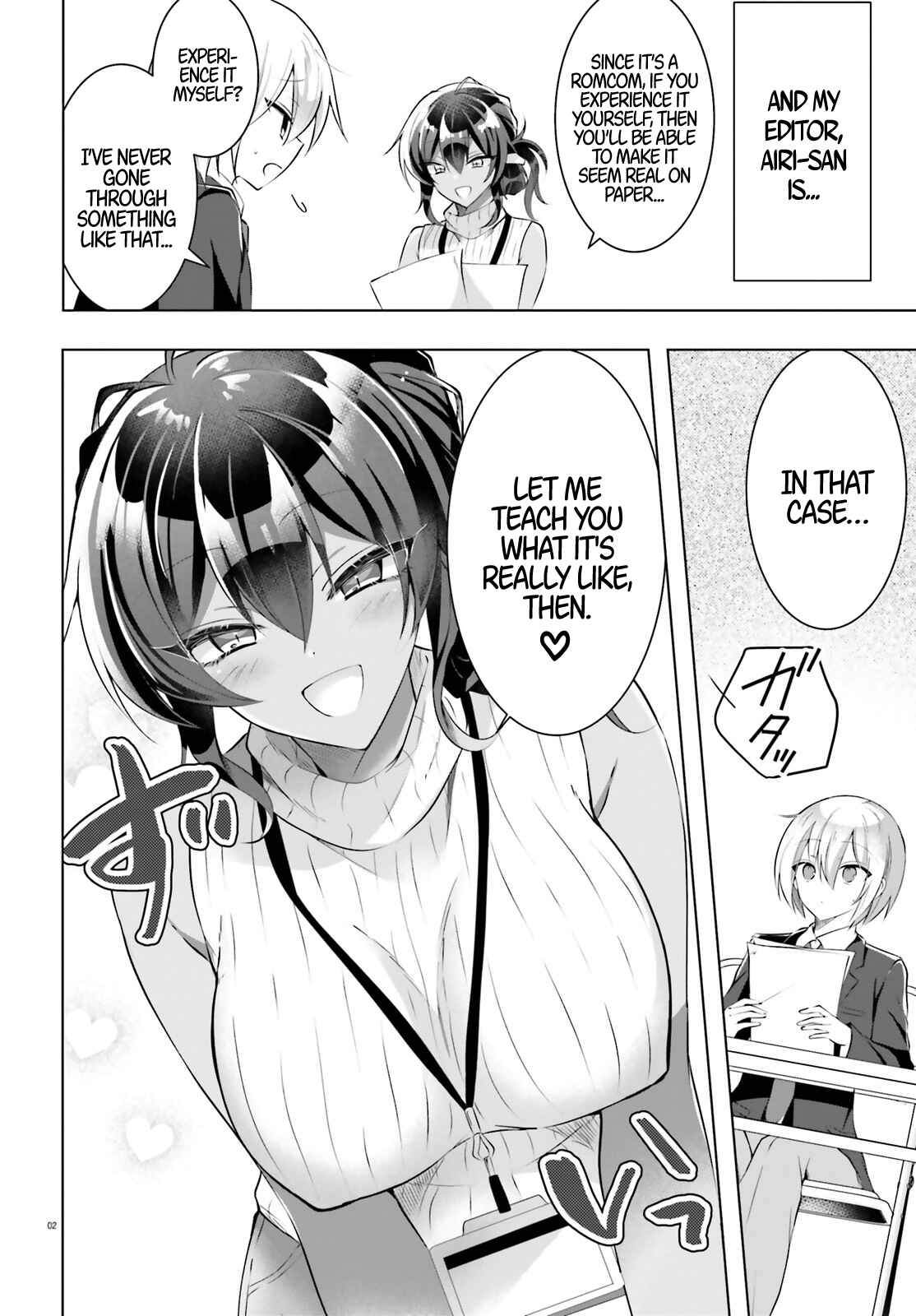 Page 2 Chapter 2 Kasshoku Henshuu-san to Shota Mangaka