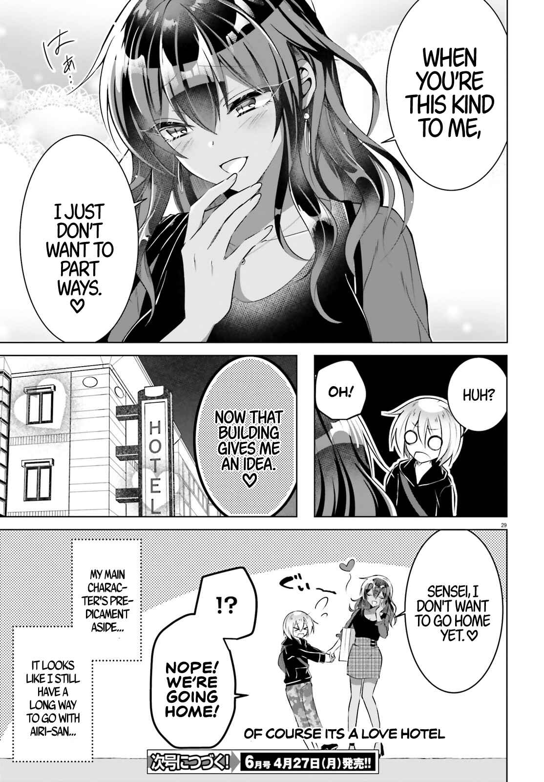 Page 29 Chapter 2 Kasshoku Henshuu-san to Shota Mangaka