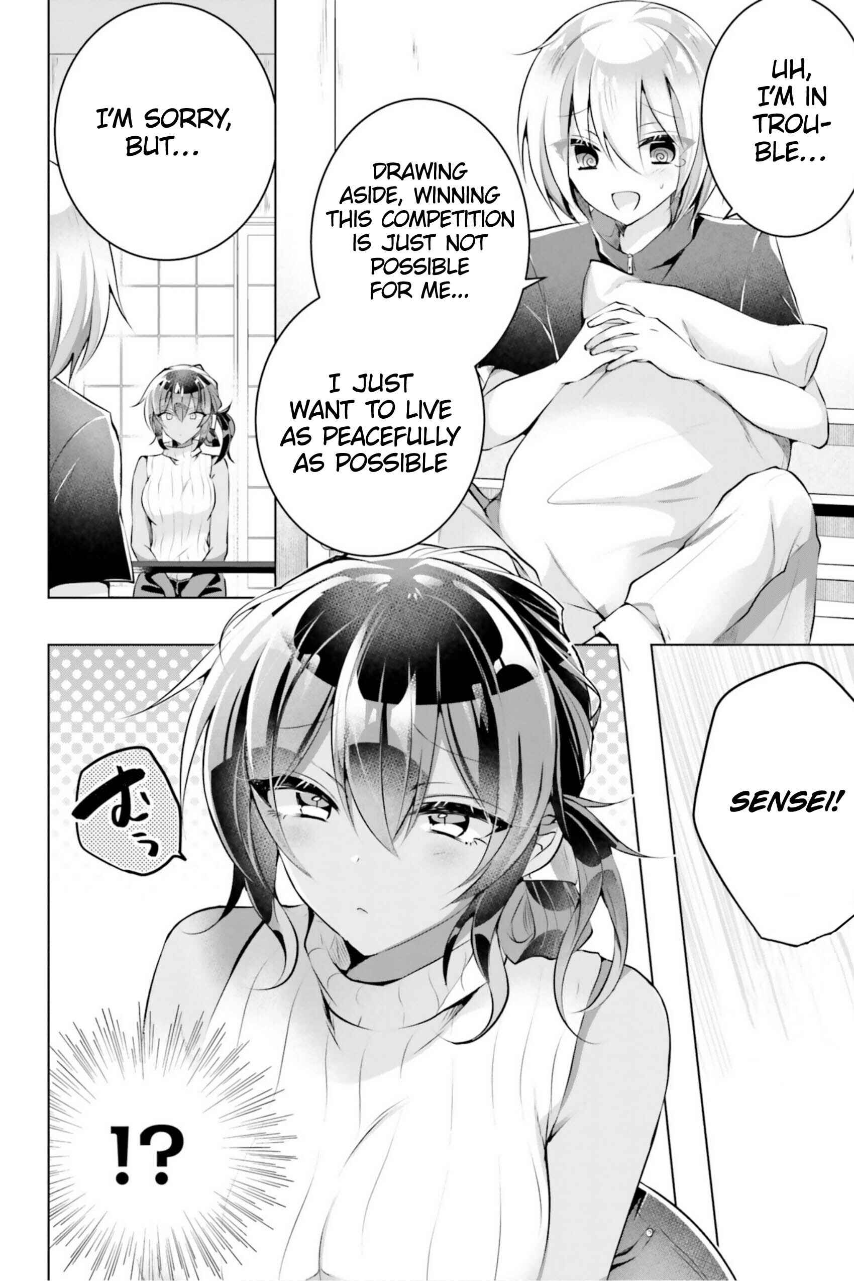 Page 19 Chapter 8 Kasshoku Henshuu-san to Shota Mangaka