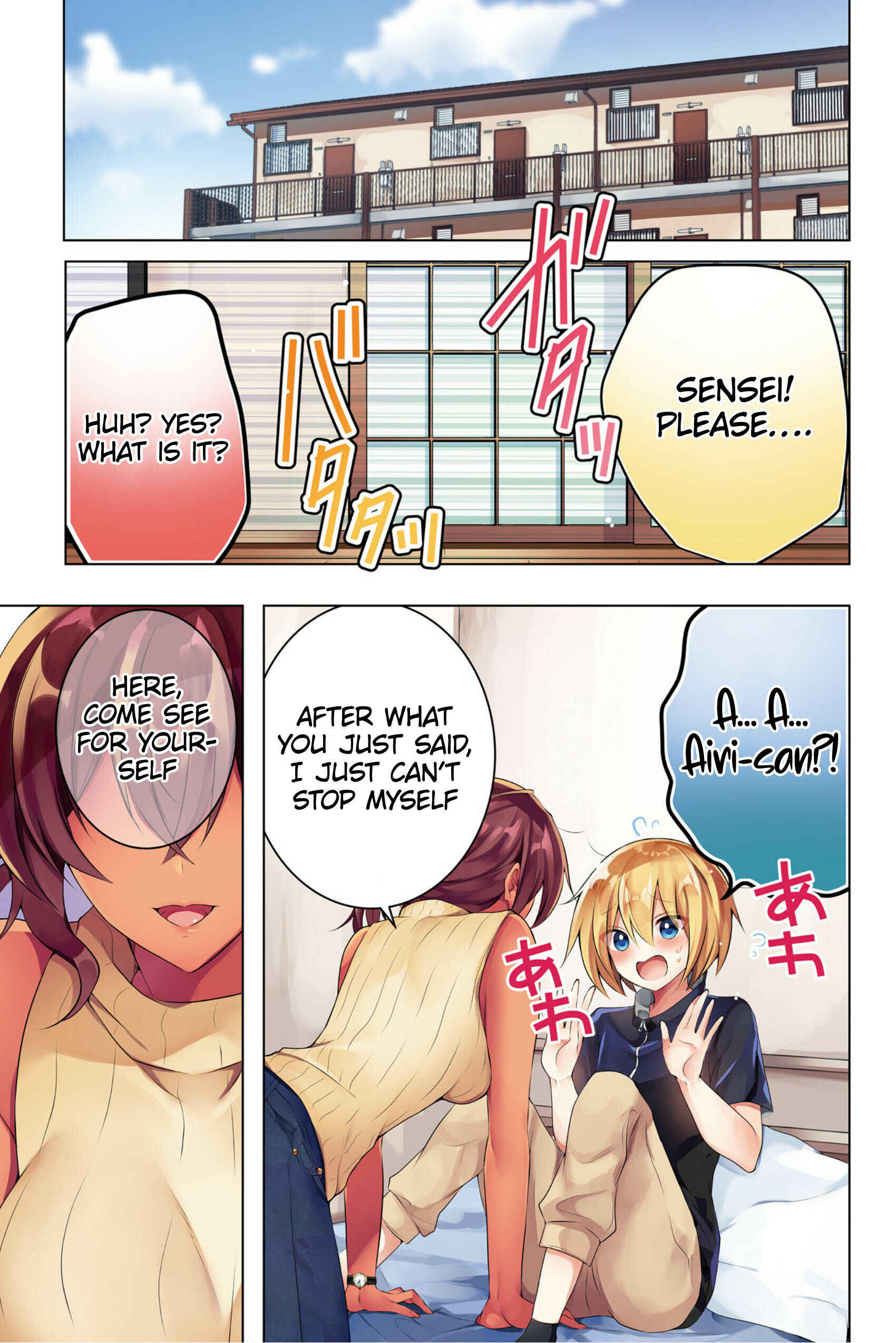 Page 4 Chapter 8 Kasshoku Henshuu-san to Shota Mangaka
