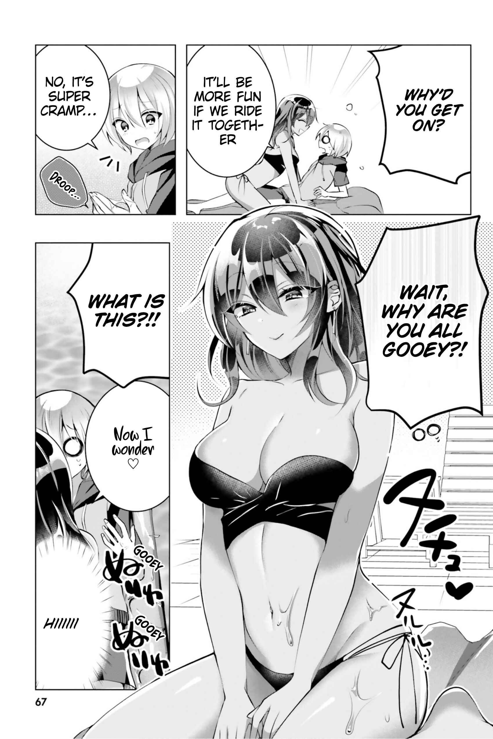 Page 18 Chapter 10 Kasshoku Henshuu-san to Shota Mangaka