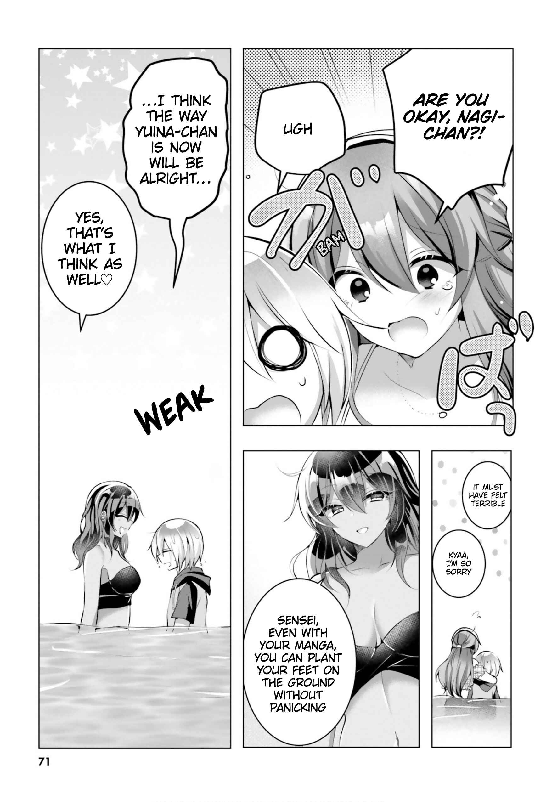 Page 22 Chapter 10 Kasshoku Henshuu-san to Shota Mangaka