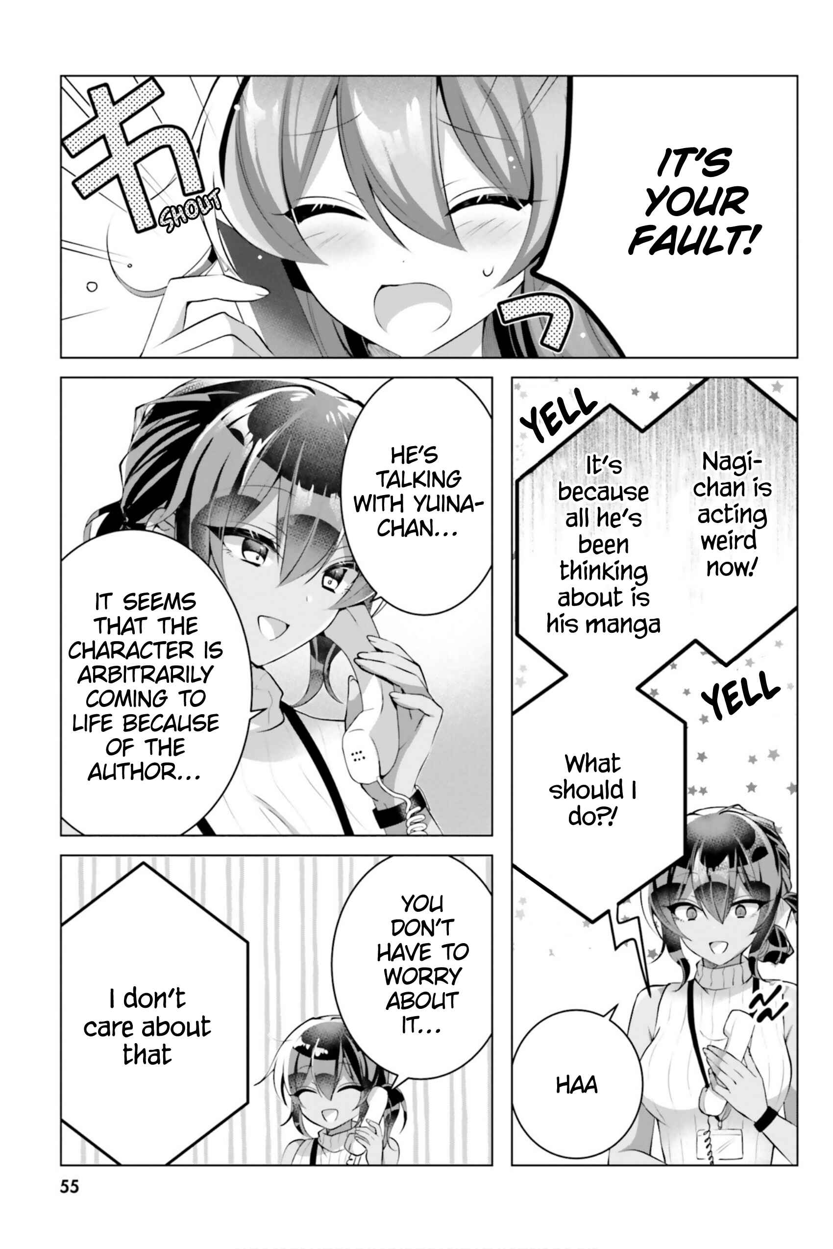 Page 6 Chapter 10 Kasshoku Henshuu-san to Shota Mangaka