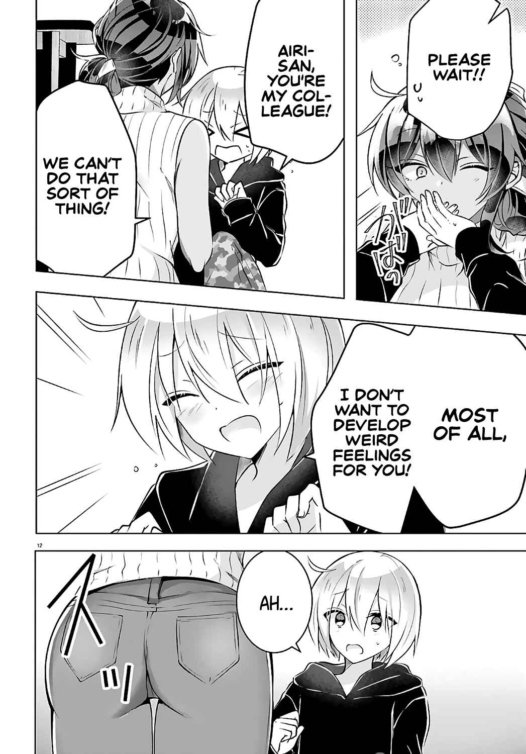 Page 12 Chapter 3 Kasshoku Henshuu-san to Shota Mangaka
