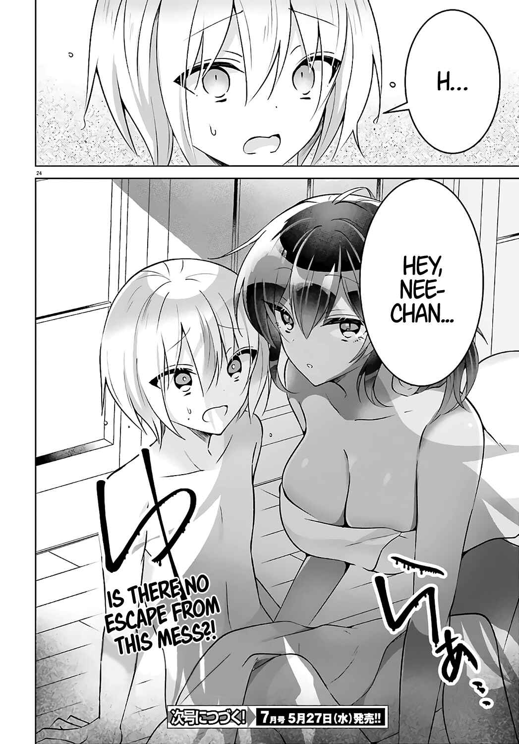 Page 23 Chapter 3 Kasshoku Henshuu-san to Shota Mangaka