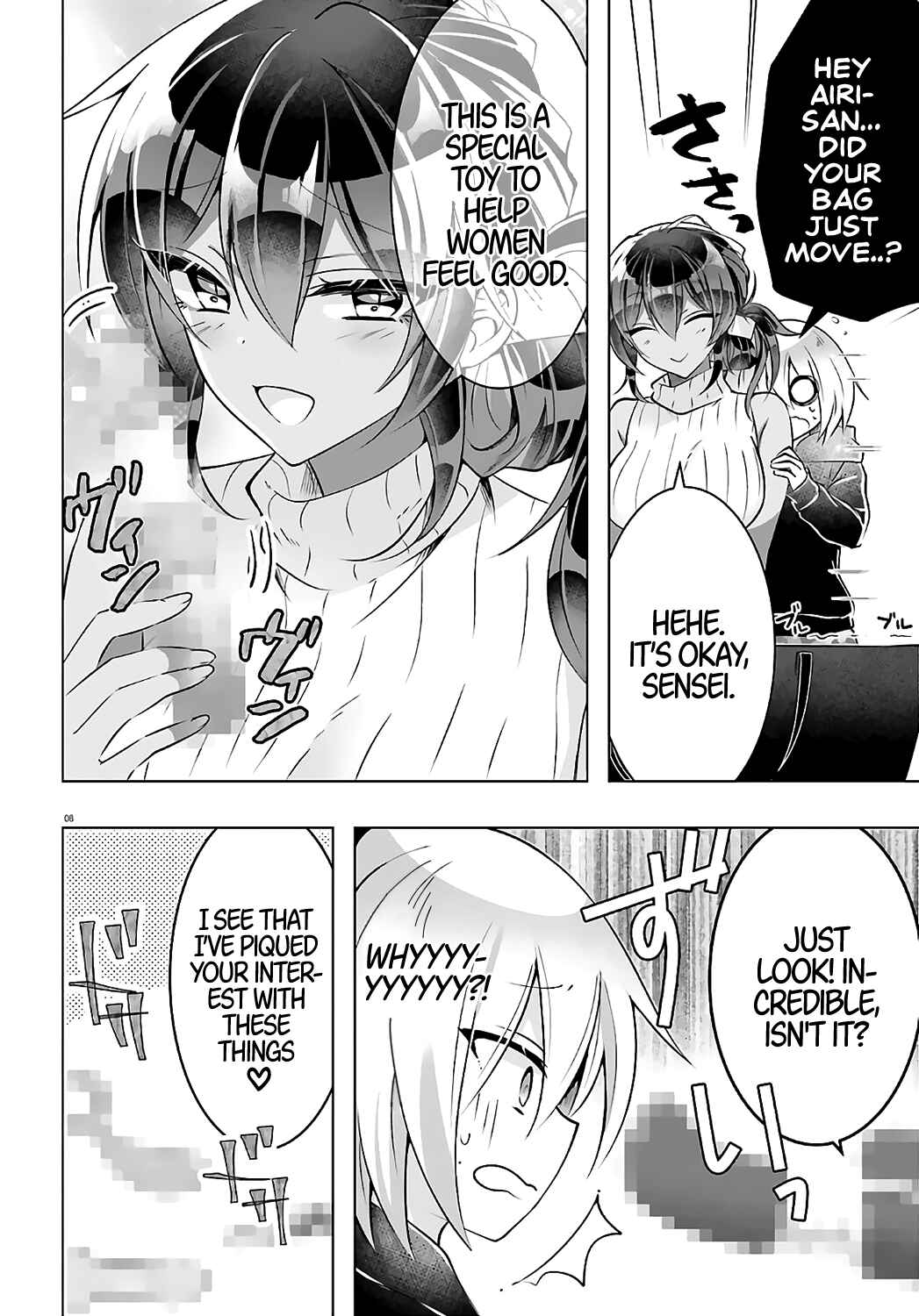 Page 8 Chapter 3 Kasshoku Henshuu-san to Shota Mangaka