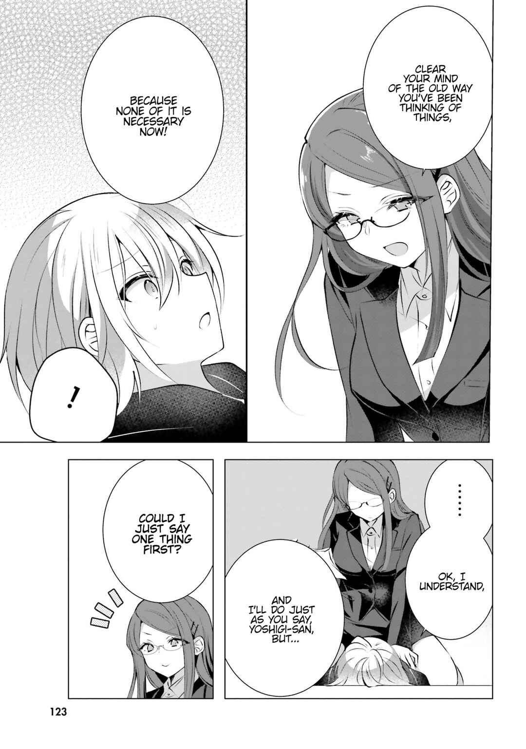Page 12 Chapter 20 Kasshoku Henshuu-san to Shota Mangaka