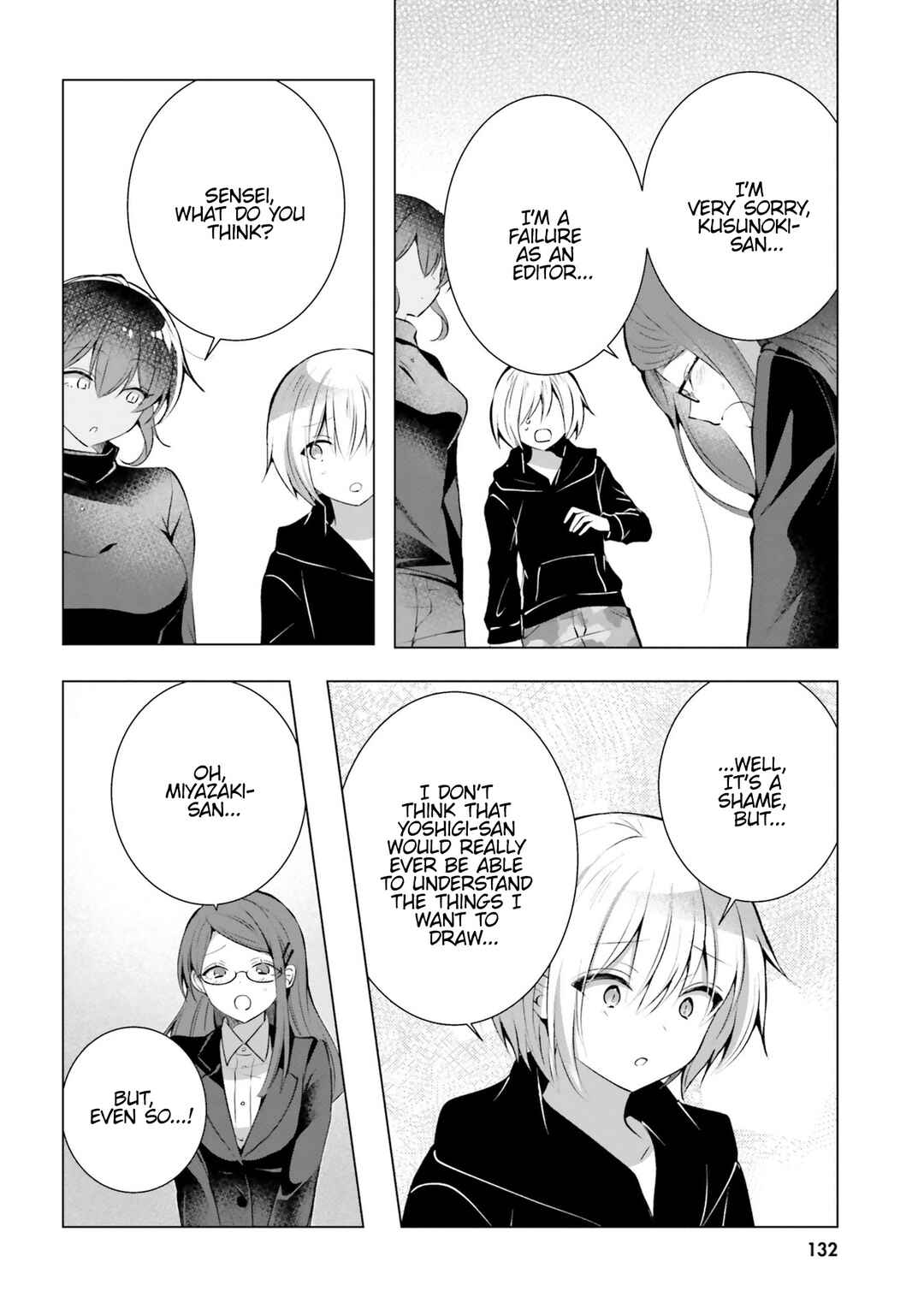 Page 20 Chapter 20 Kasshoku Henshuu-san to Shota Mangaka