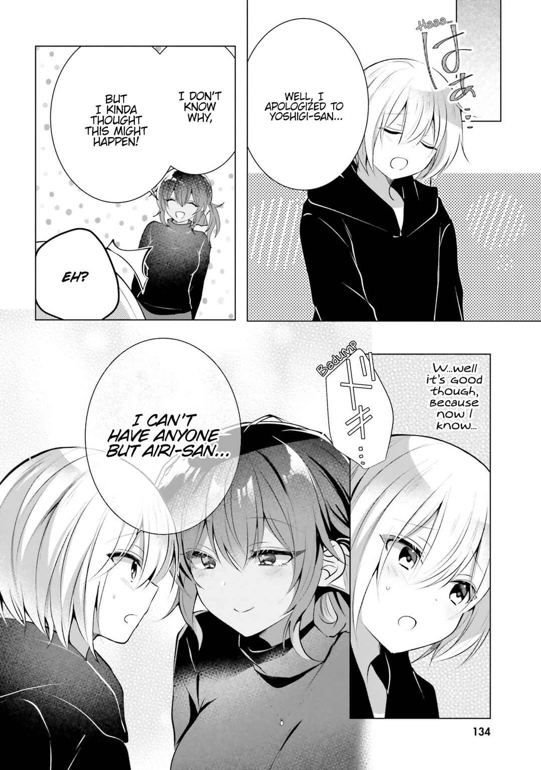 Page 22 Chapter 20 Kasshoku Henshuu-san to Shota Mangaka