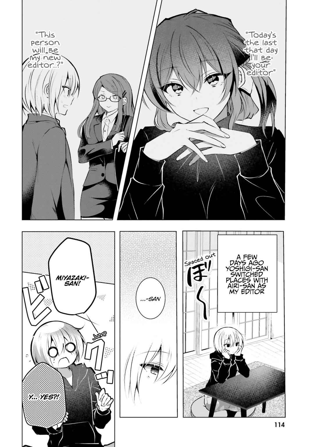 Page 3 Chapter 20 Kasshoku Henshuu-san to Shota Mangaka