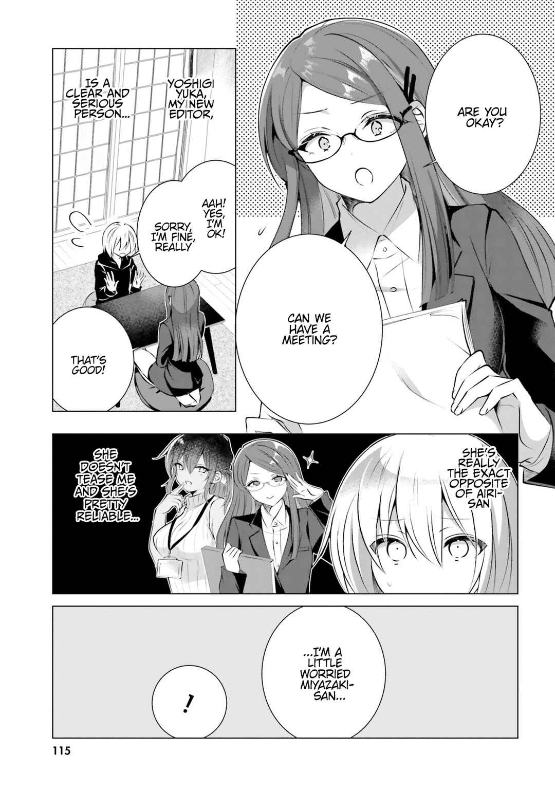 Page 4 Chapter 20 Kasshoku Henshuu-san to Shota Mangaka