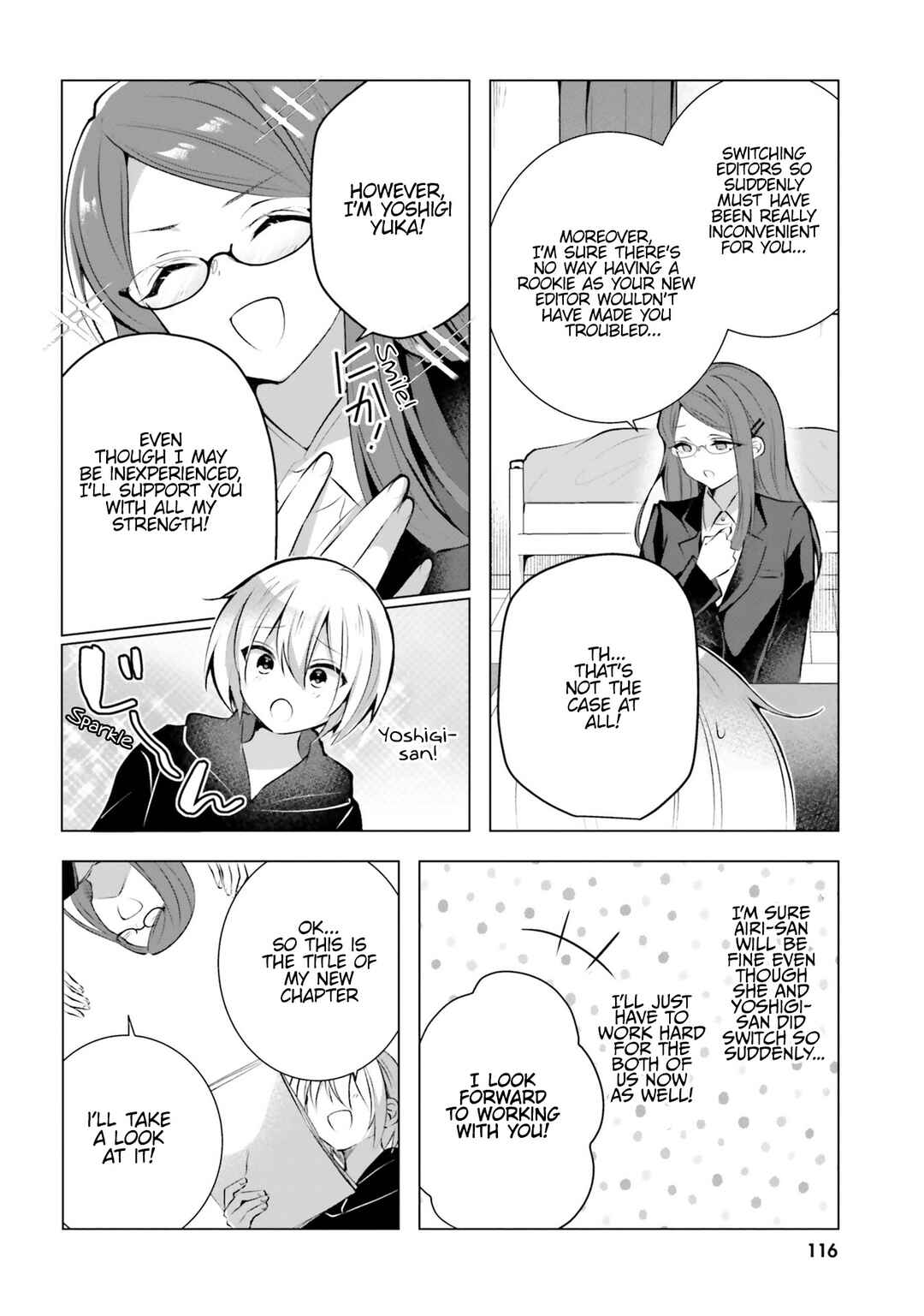 Page 5 Chapter 20 Kasshoku Henshuu-san to Shota Mangaka