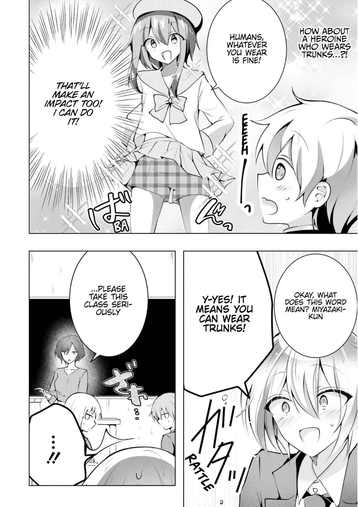 Page 11 Chapter 6 Kasshoku Henshuu-san to Shota Mangaka
