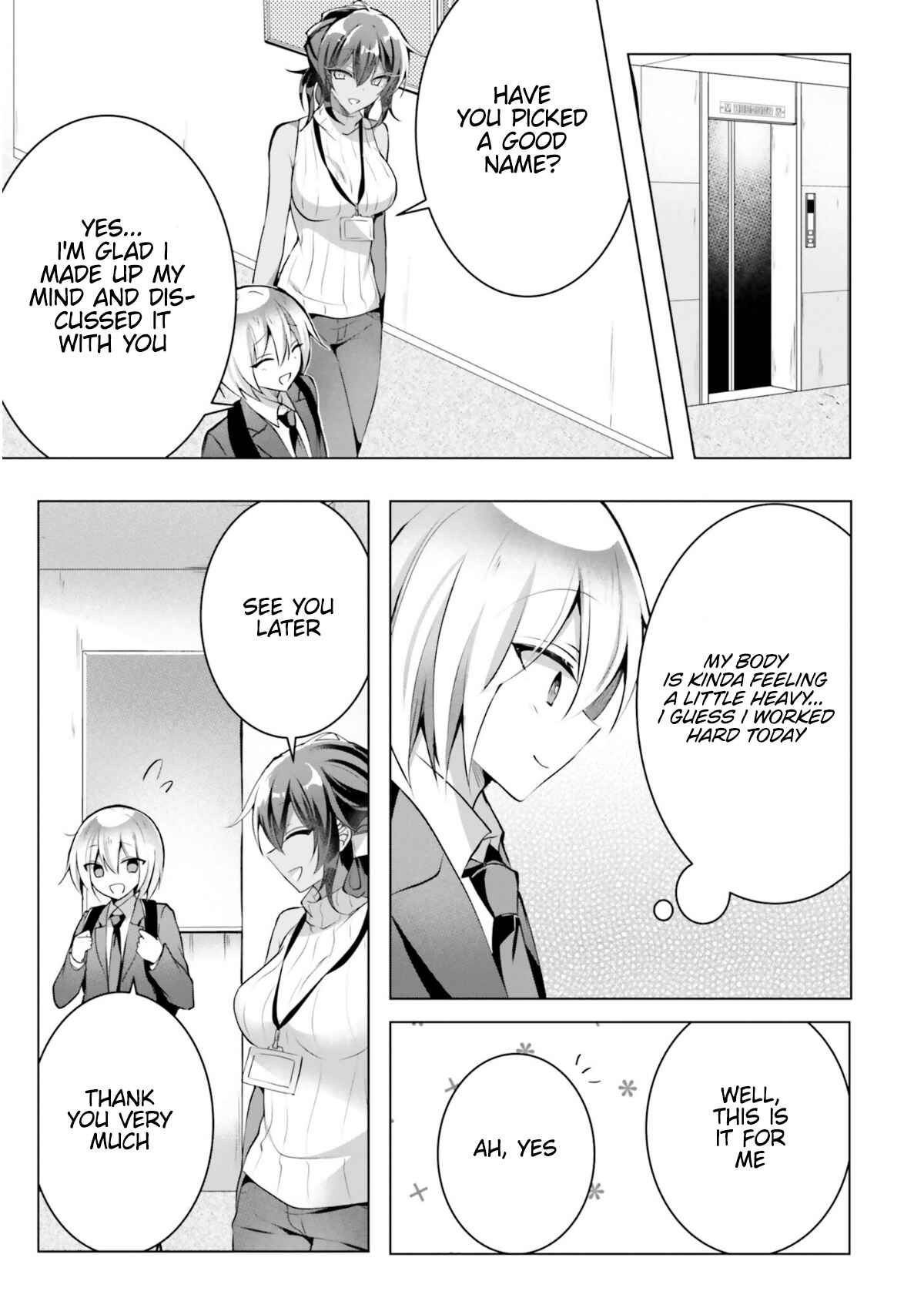 Page 18 Chapter 6 Kasshoku Henshuu-san to Shota Mangaka