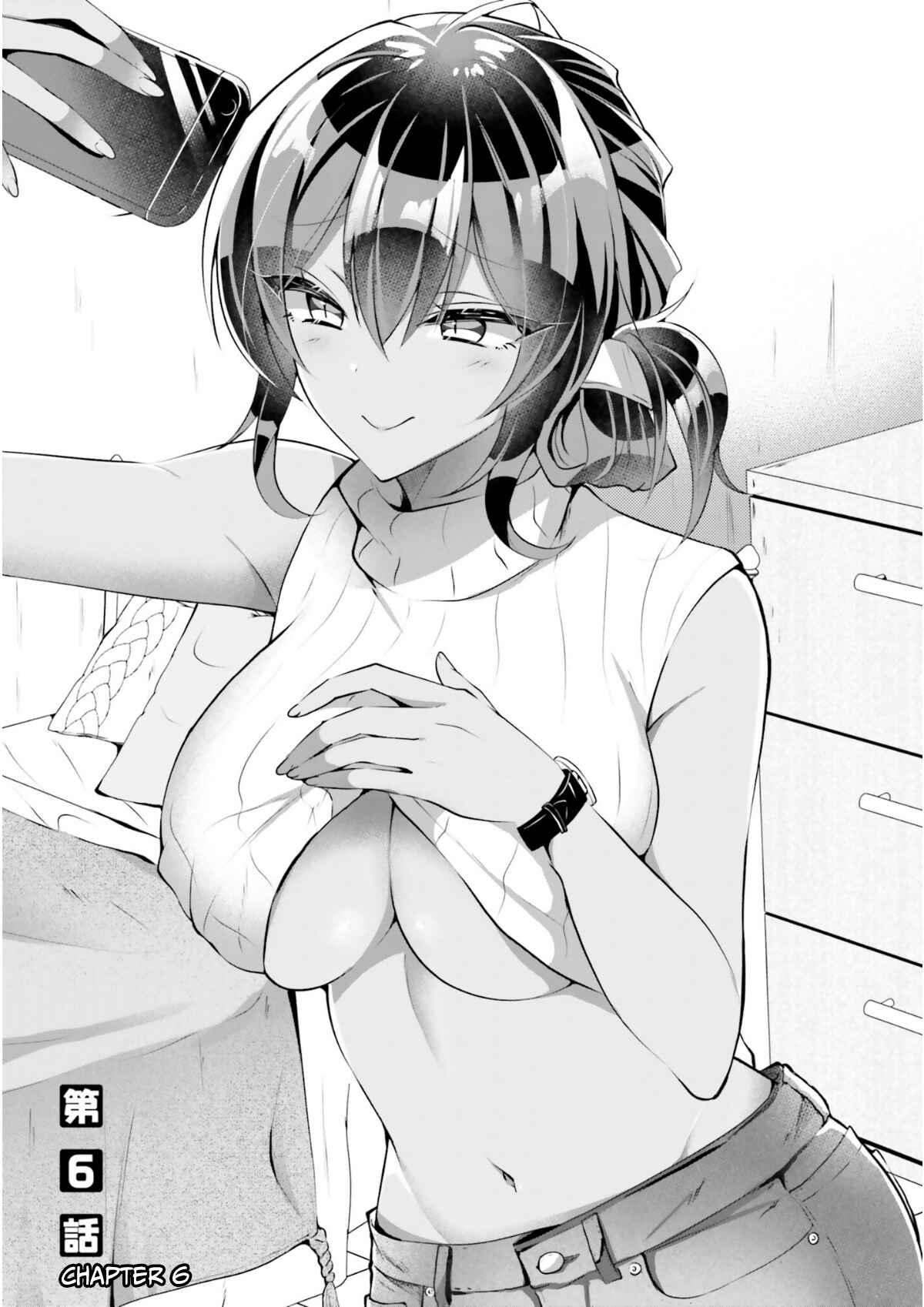 Page 2 Chapter 6 Kasshoku Henshuu-san to Shota Mangaka