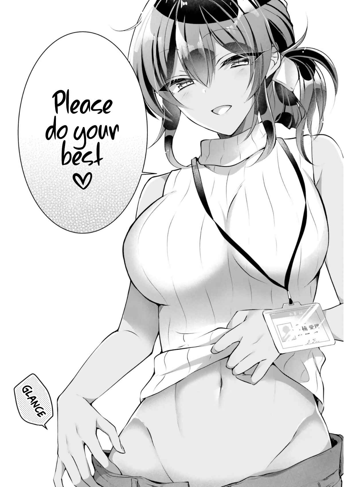 Page 20 Chapter 6 Kasshoku Henshuu-san to Shota Mangaka