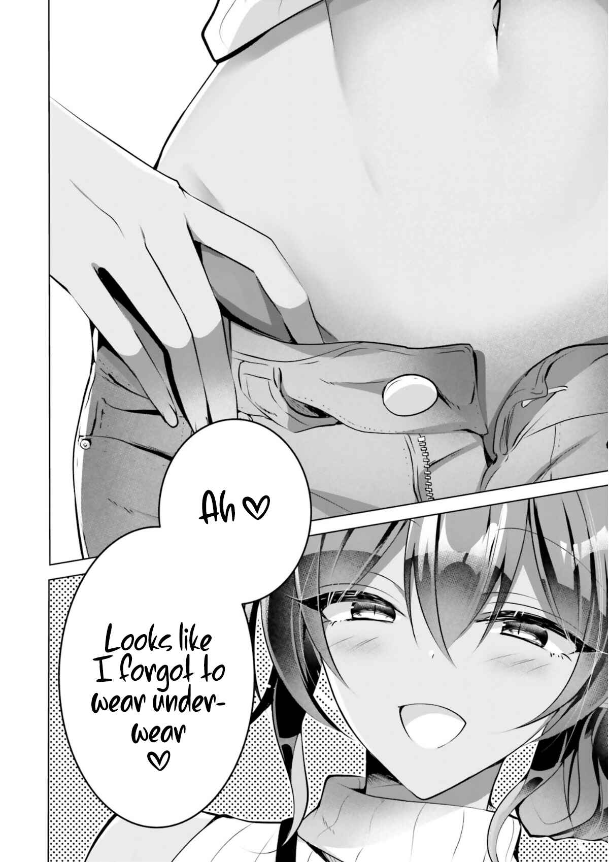 Page 21 Chapter 6 Kasshoku Henshuu-san to Shota Mangaka