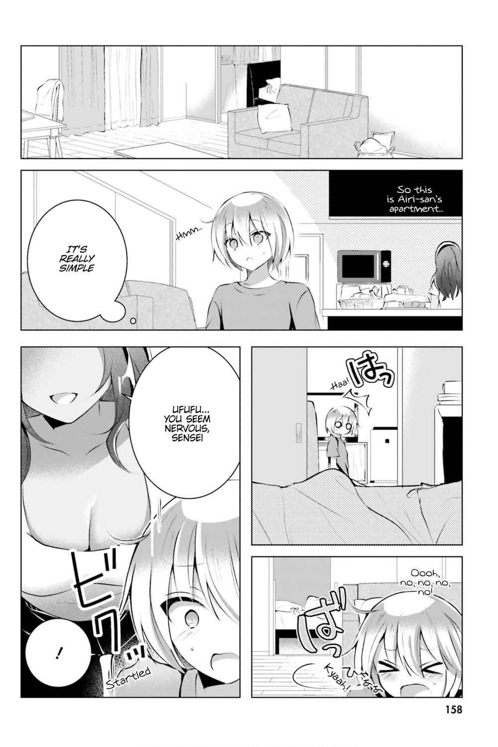 Page 13 Chapter 14 Kasshoku Henshuu-san to Shota Mangaka