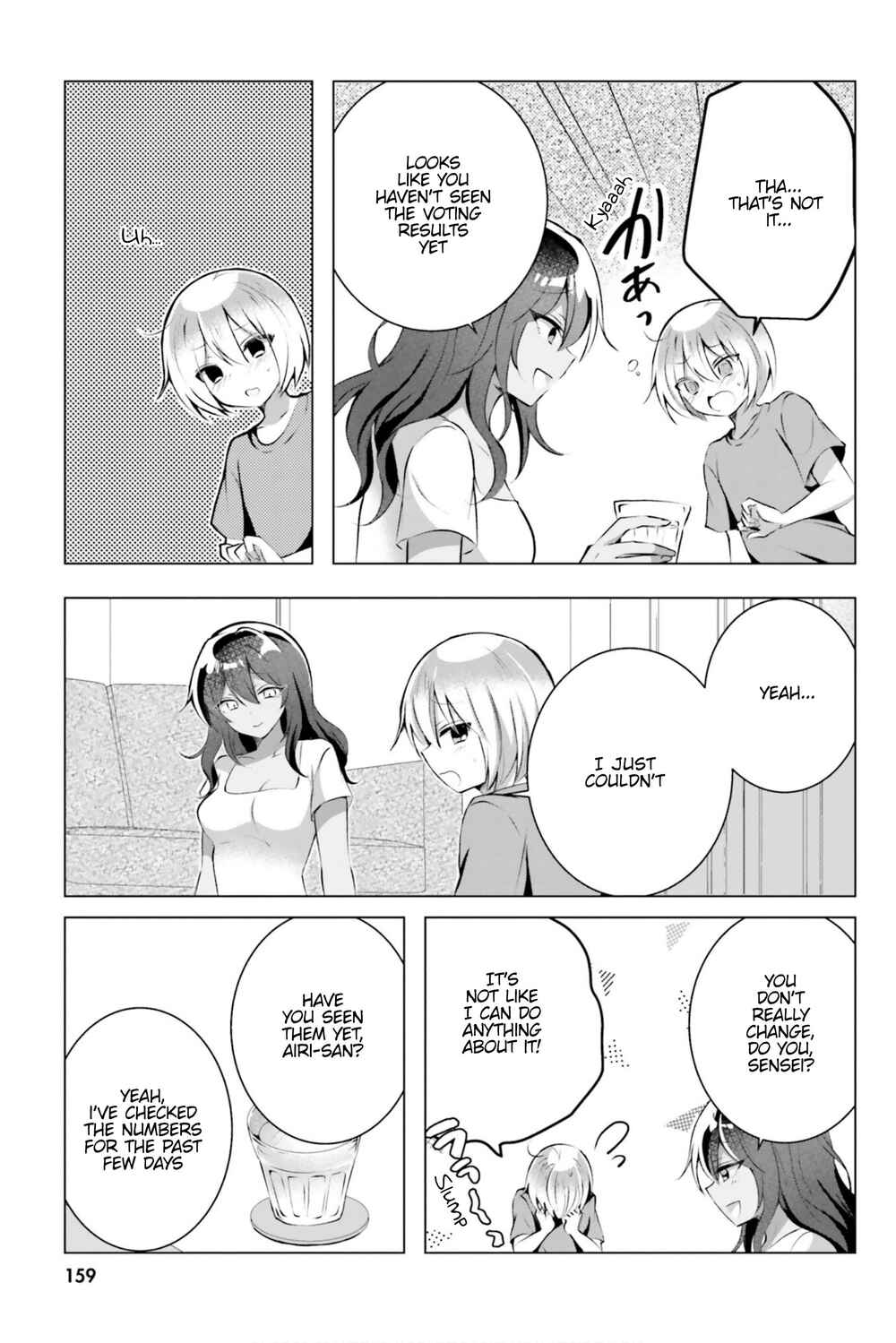 Page 14 Chapter 14 Kasshoku Henshuu-san to Shota Mangaka