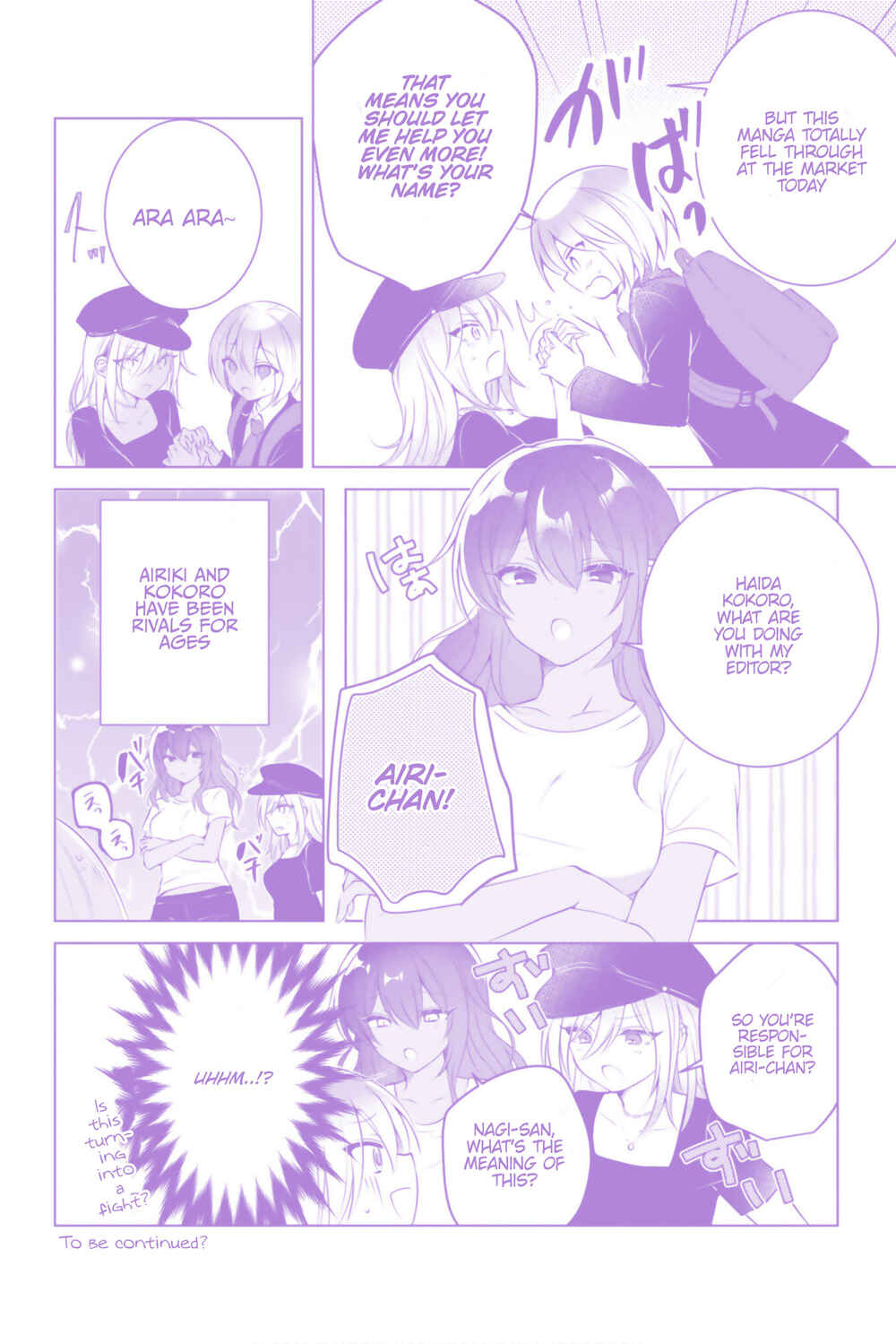 Page 38 Chapter 14 Kasshoku Henshuu-san to Shota Mangaka