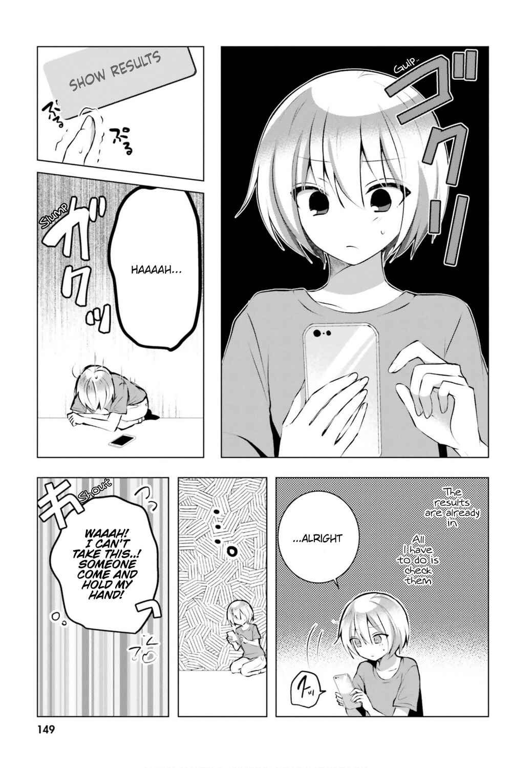 Page 4 Chapter 14 Kasshoku Henshuu-san to Shota Mangaka