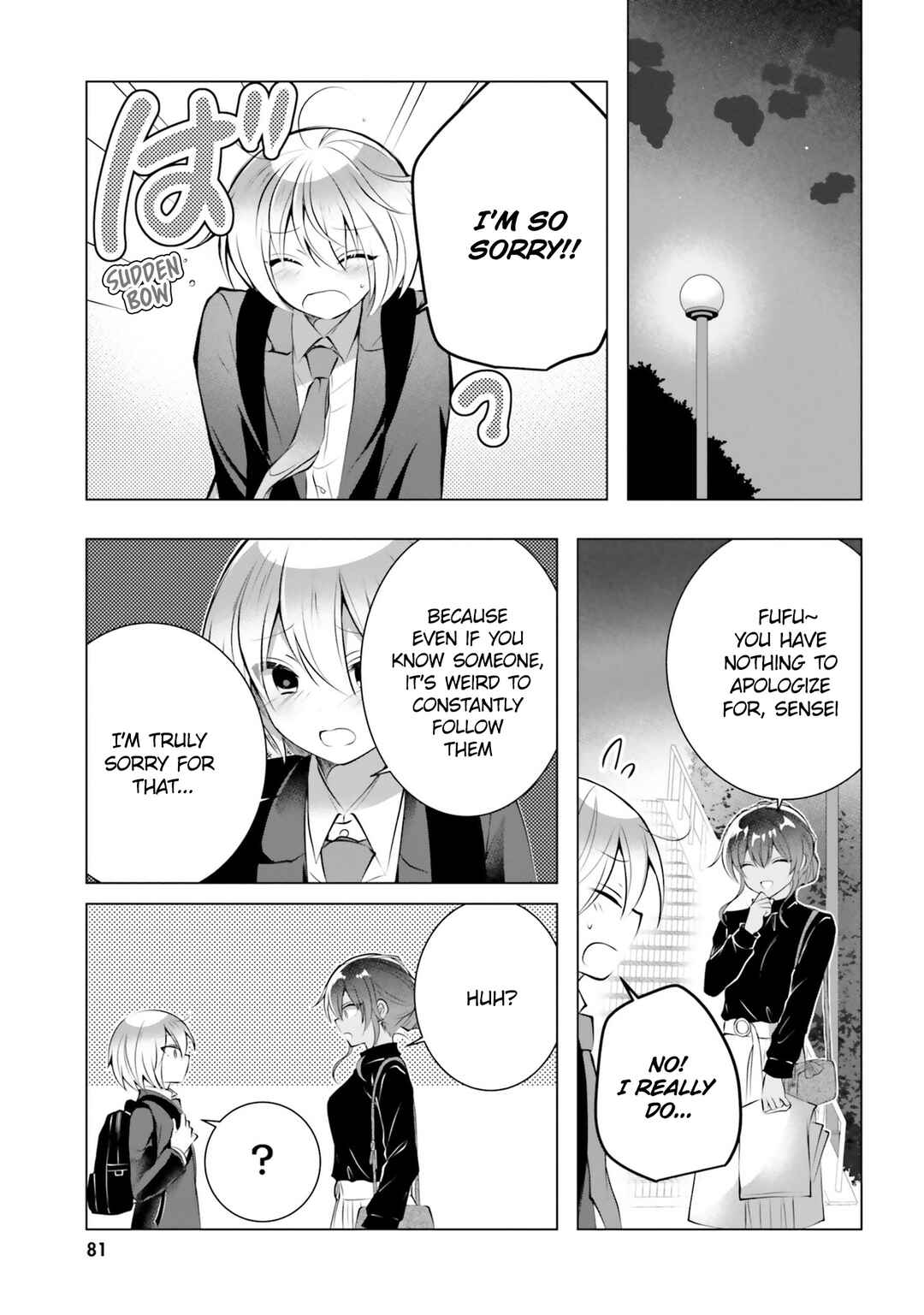 Page 10 Chapter 18 Kasshoku Henshuu-san to Shota Mangaka