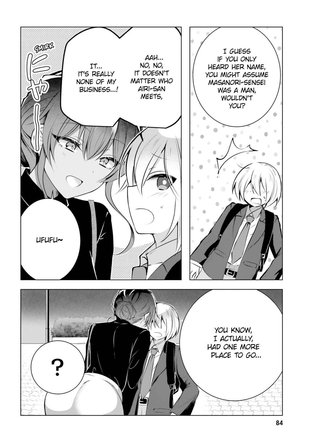 Page 13 Chapter 18 Kasshoku Henshuu-san to Shota Mangaka