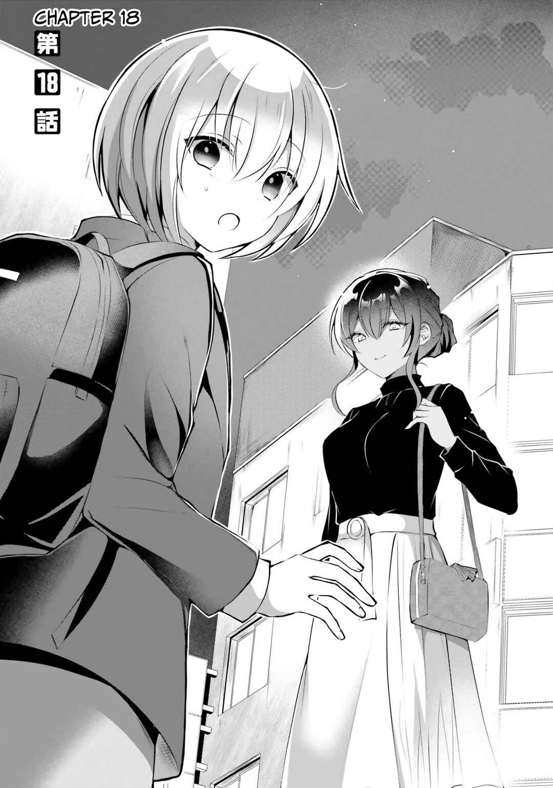 Page 2 Chapter 18 Kasshoku Henshuu-san to Shota Mangaka
