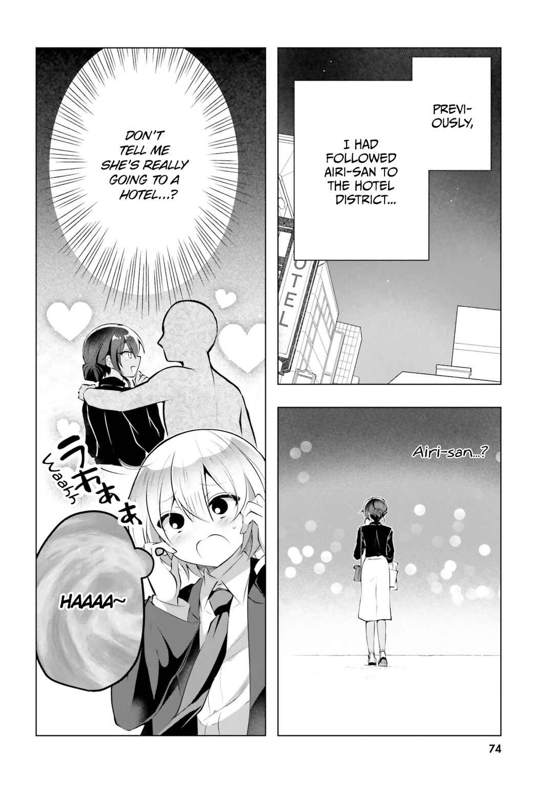 Page 3 Chapter 18 Kasshoku Henshuu-san to Shota Mangaka