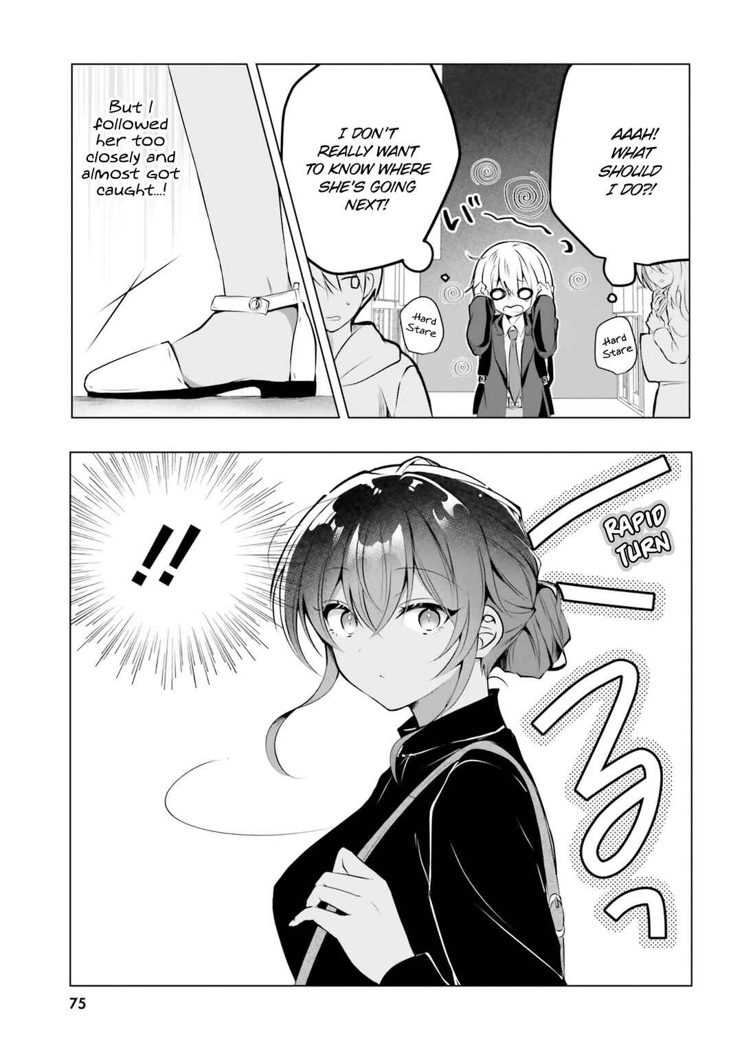 Page 4 Chapter 18 Kasshoku Henshuu-san to Shota Mangaka