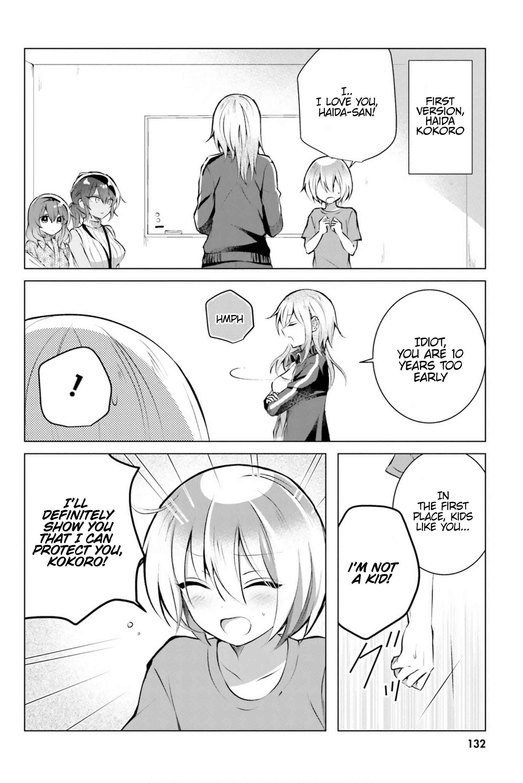 Page 11 Chapter 13 Kasshoku Henshuu-san to Shota Mangaka