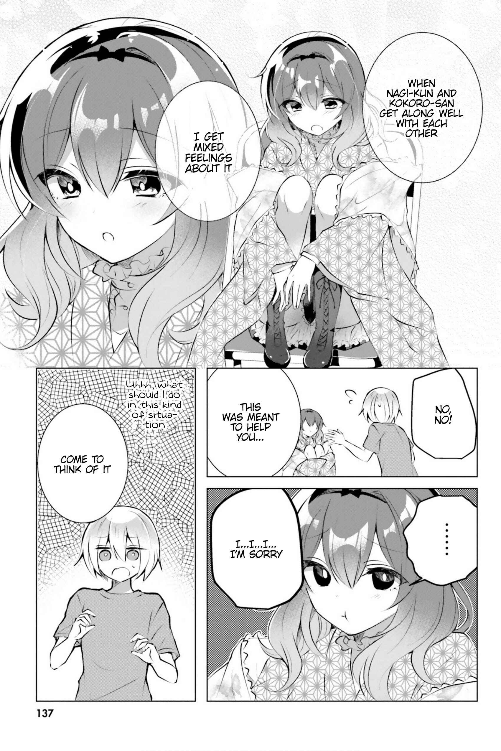 Page 16 Chapter 13 Kasshoku Henshuu-san to Shota Mangaka