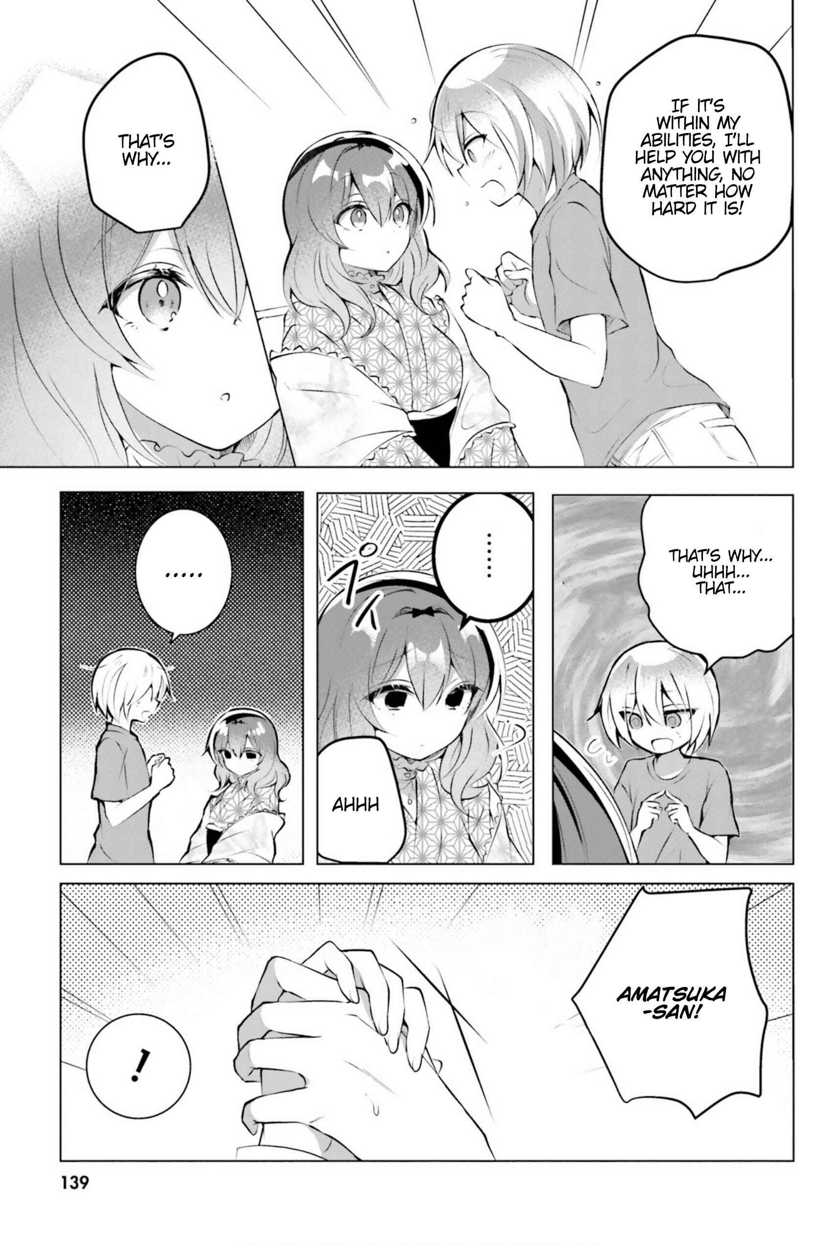 Page 18 Chapter 13 Kasshoku Henshuu-san to Shota Mangaka
