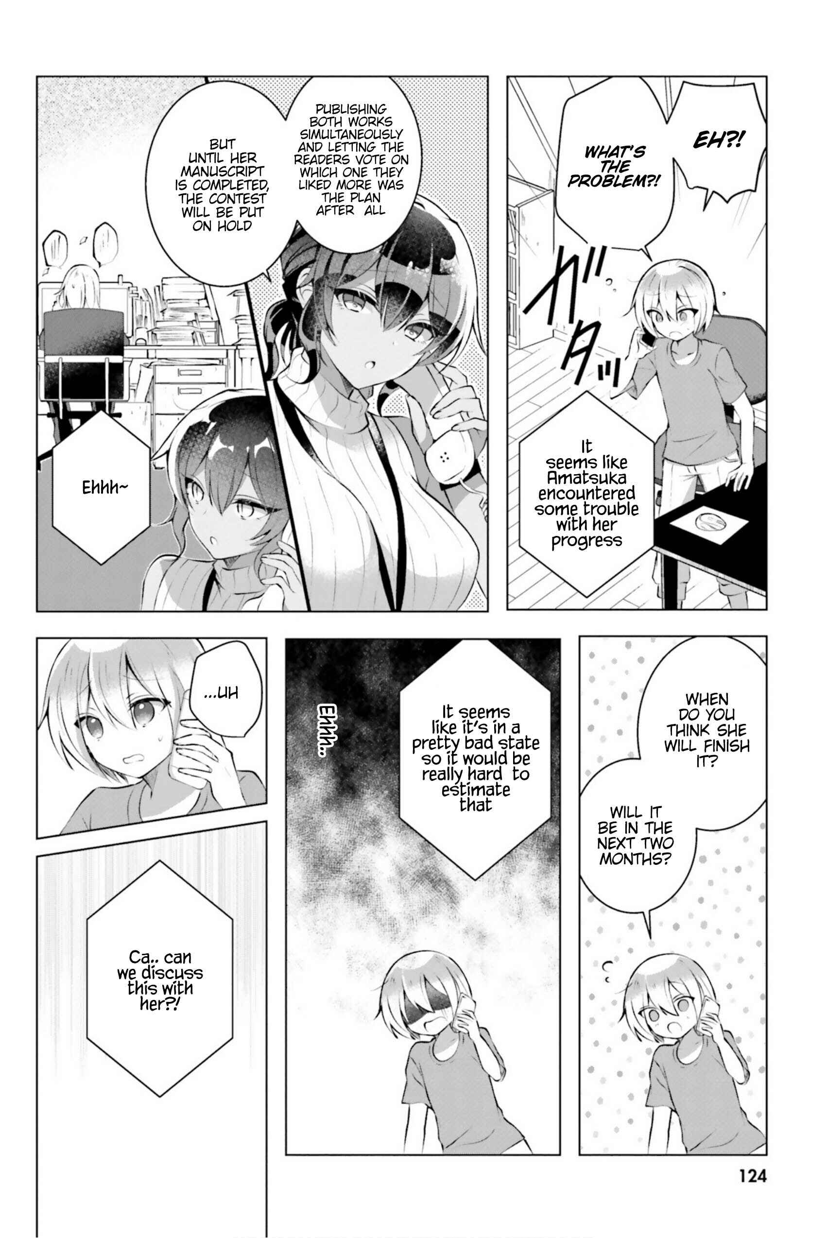Page 3 Chapter 13 Kasshoku Henshuu-san to Shota Mangaka