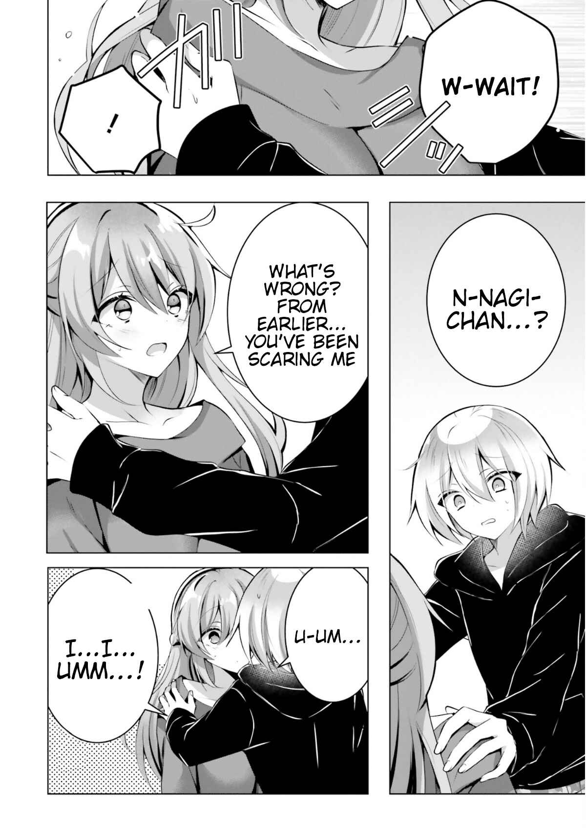 Page 17 Chapter 4 Kasshoku Henshuu-san to Shota Mangaka