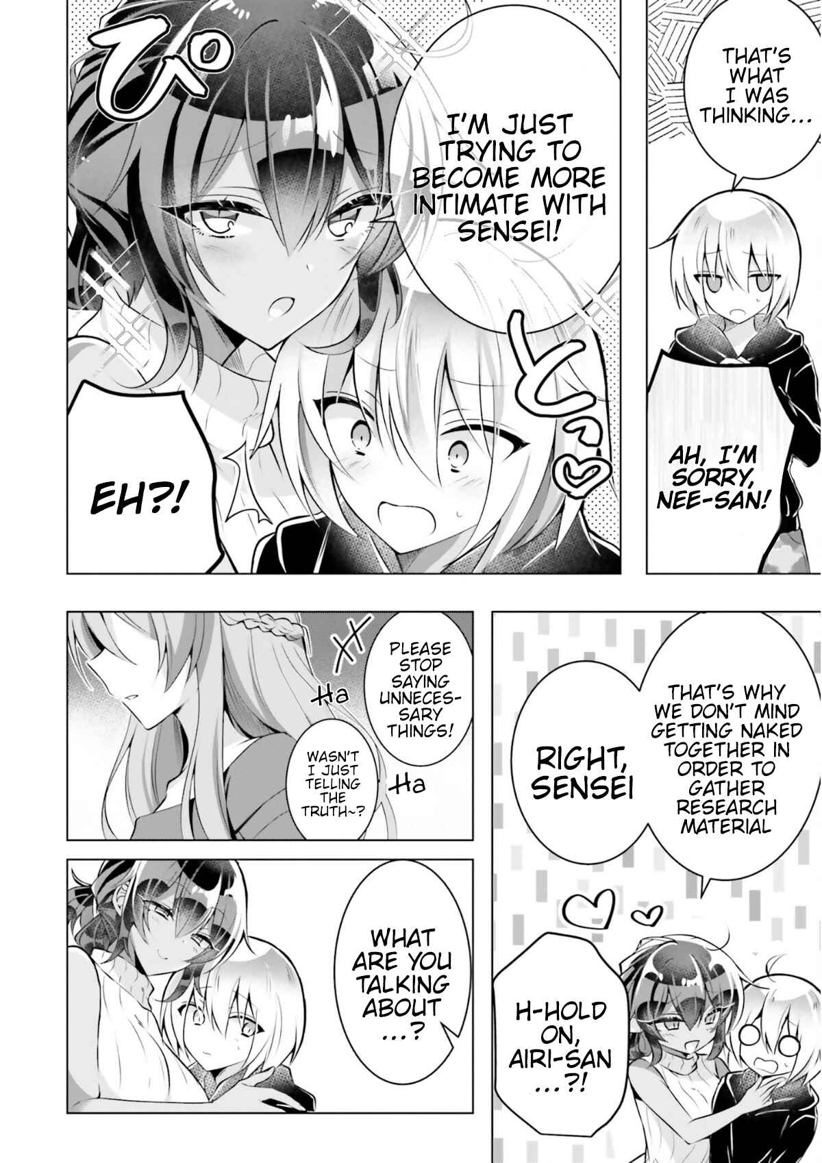 Page 5 Chapter 4 Kasshoku Henshuu-san to Shota Mangaka