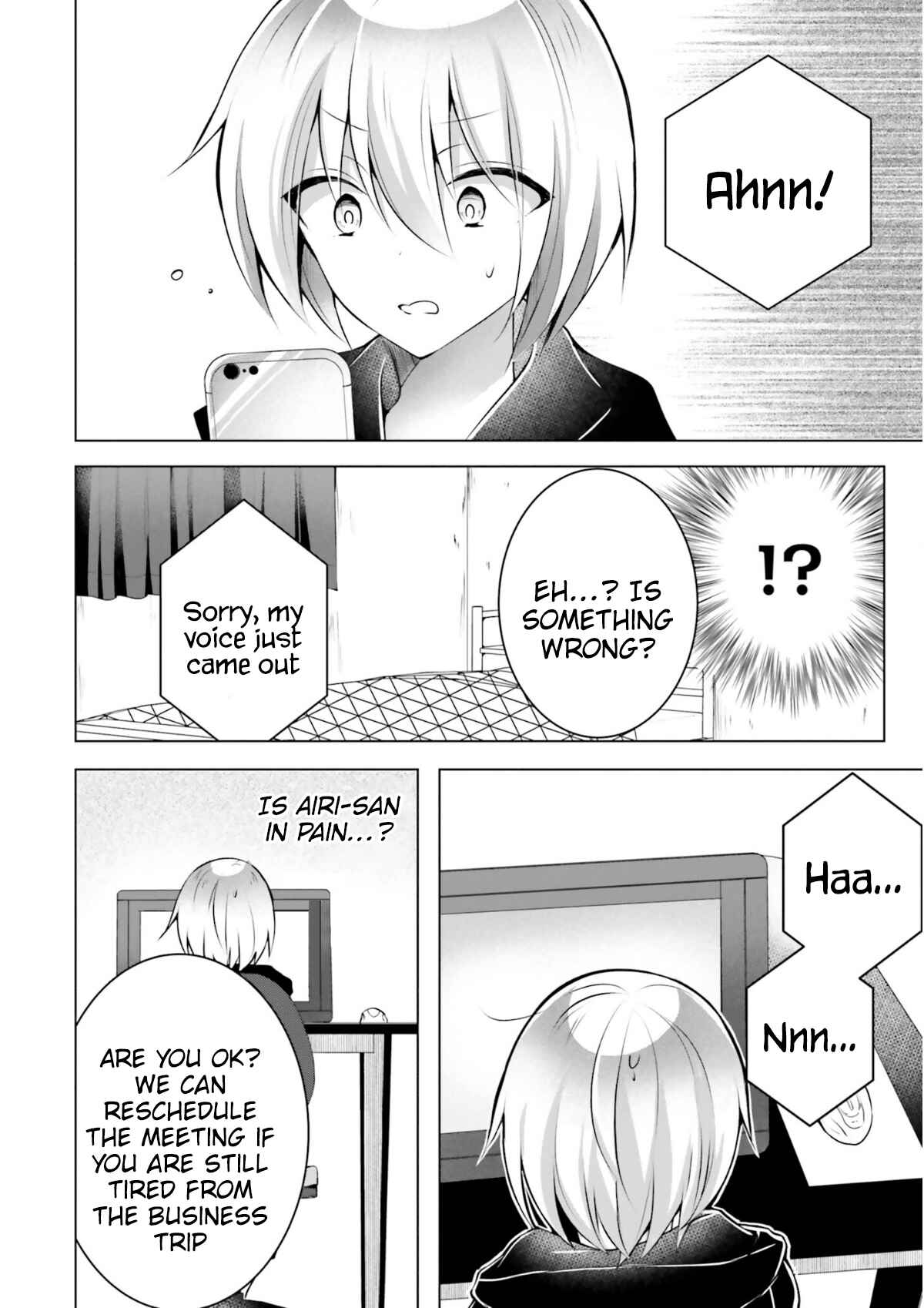 Page 11 Chapter 5 Kasshoku Henshuu-san to Shota Mangaka