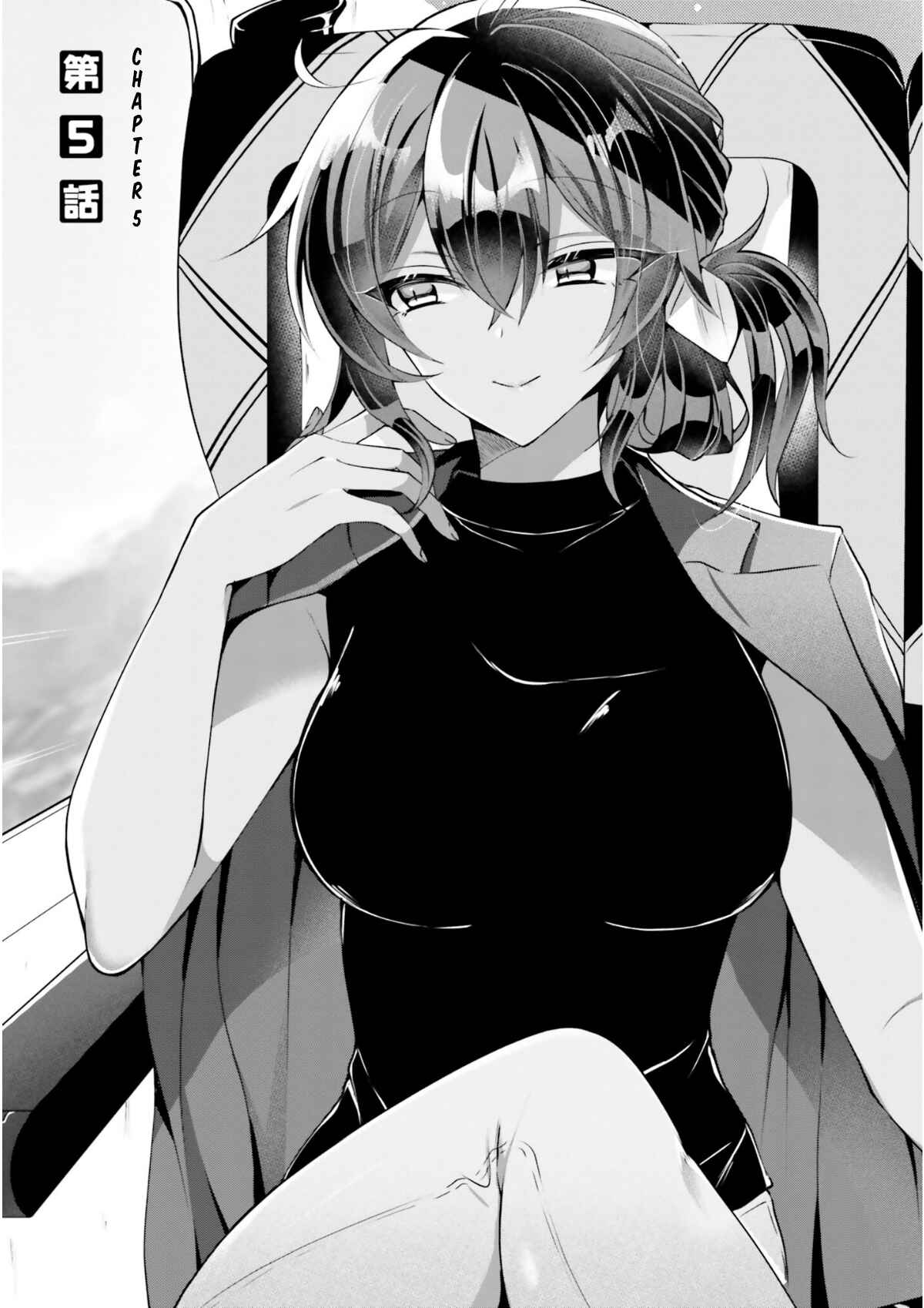 Page 2 Chapter 5 Kasshoku Henshuu-san to Shota Mangaka