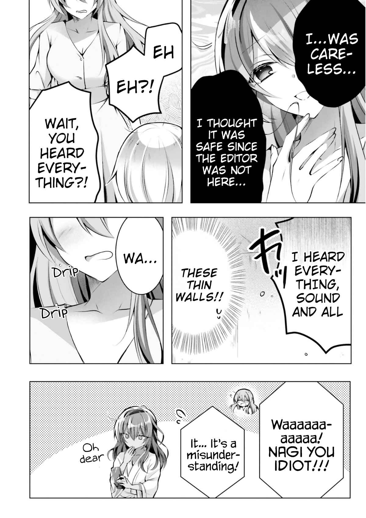 Page 21 Chapter 5 Kasshoku Henshuu-san to Shota Mangaka